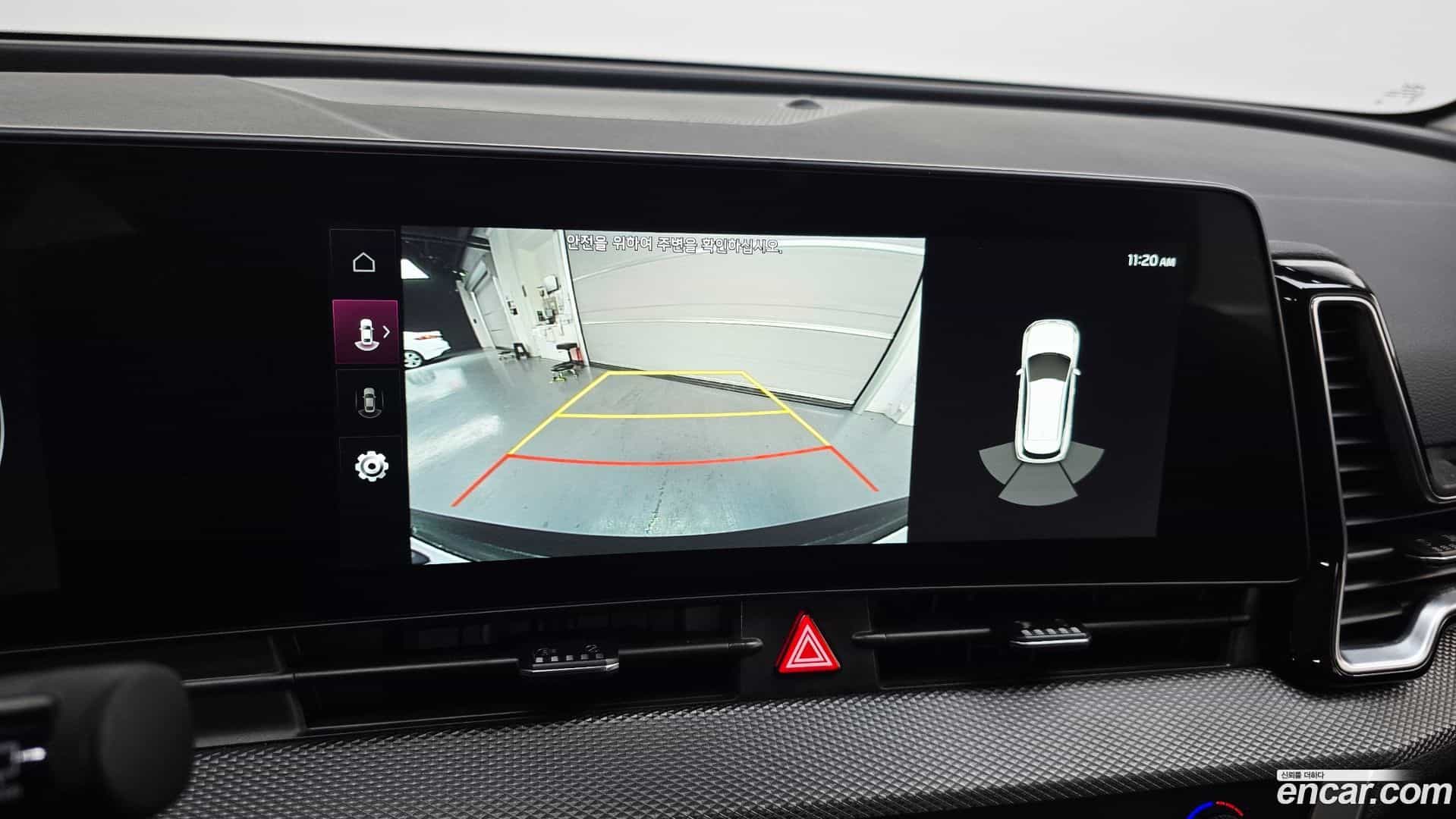 Sportage Kia 2023.5-OPTION-020
