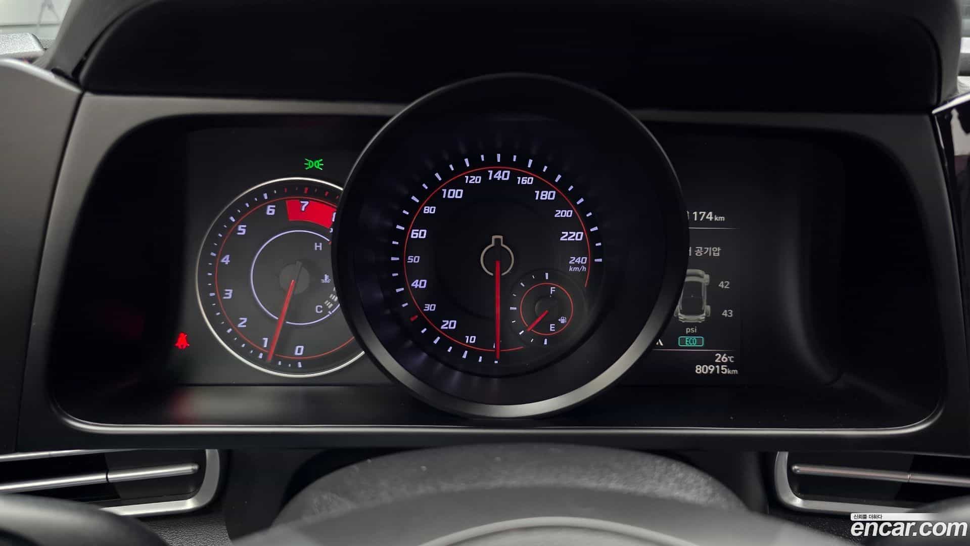 AVANTE Hyundai 2020.5-INNER-008