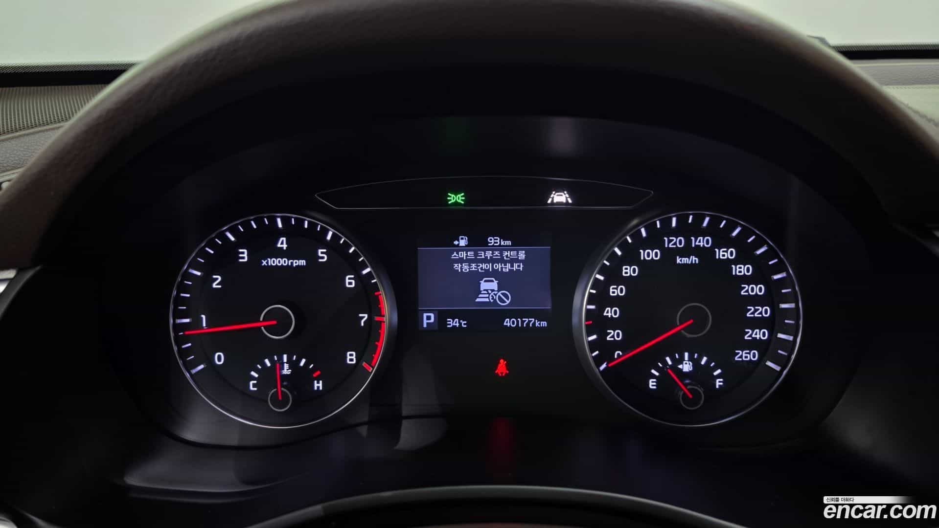 K7 Kia 2019.1-INNER-008
