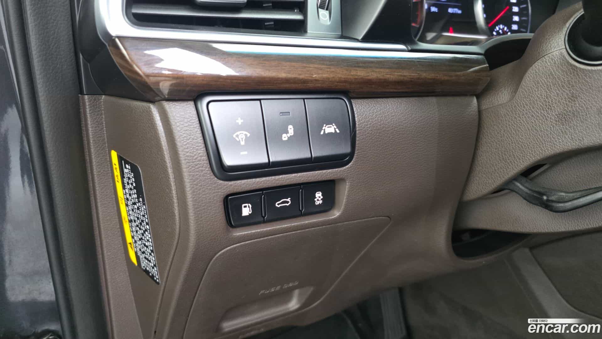 K7 Kia 2019.1-OPTION-021