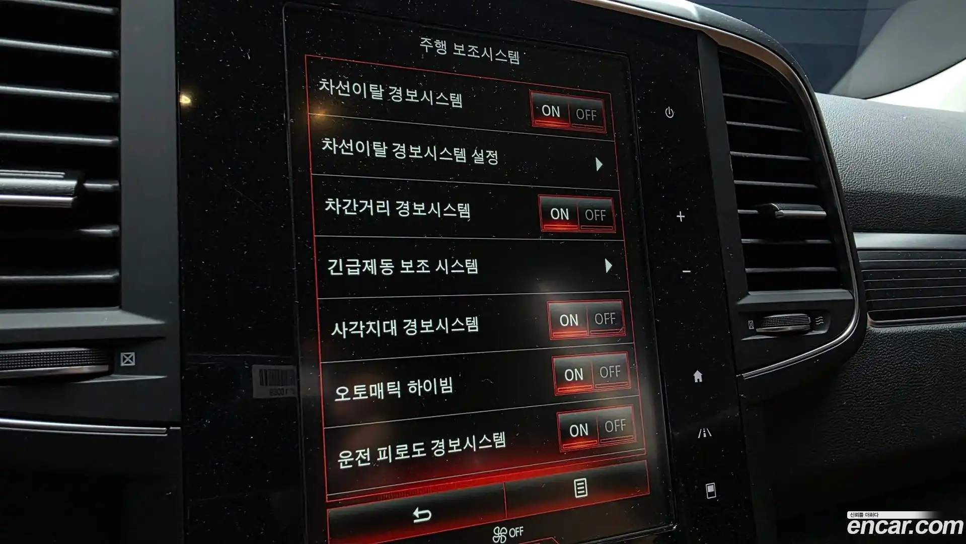 QM6 Renault Korea 2022.5-OPTION-019
