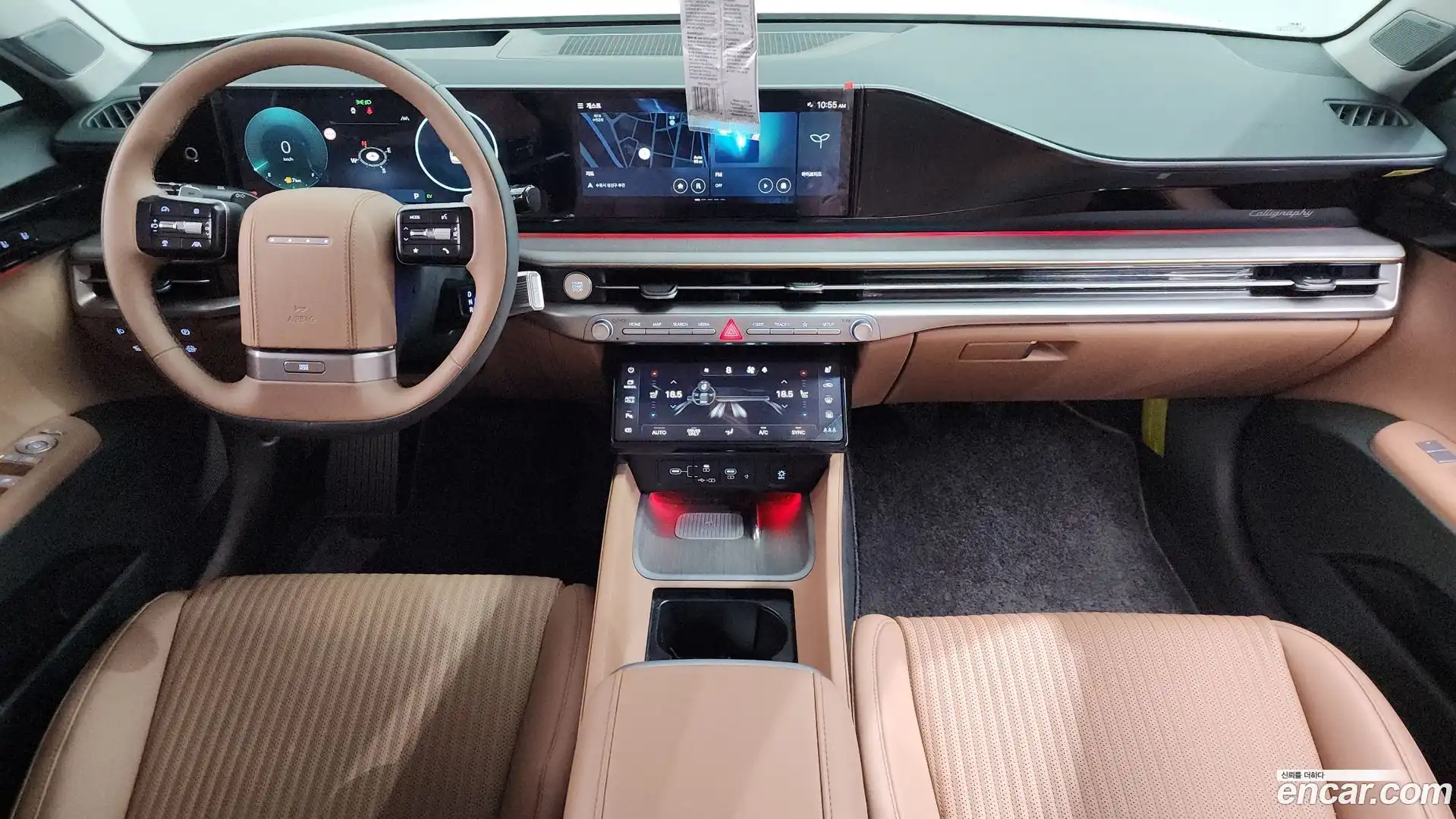 Grandeur Hyundai 2023.10-INNER-007