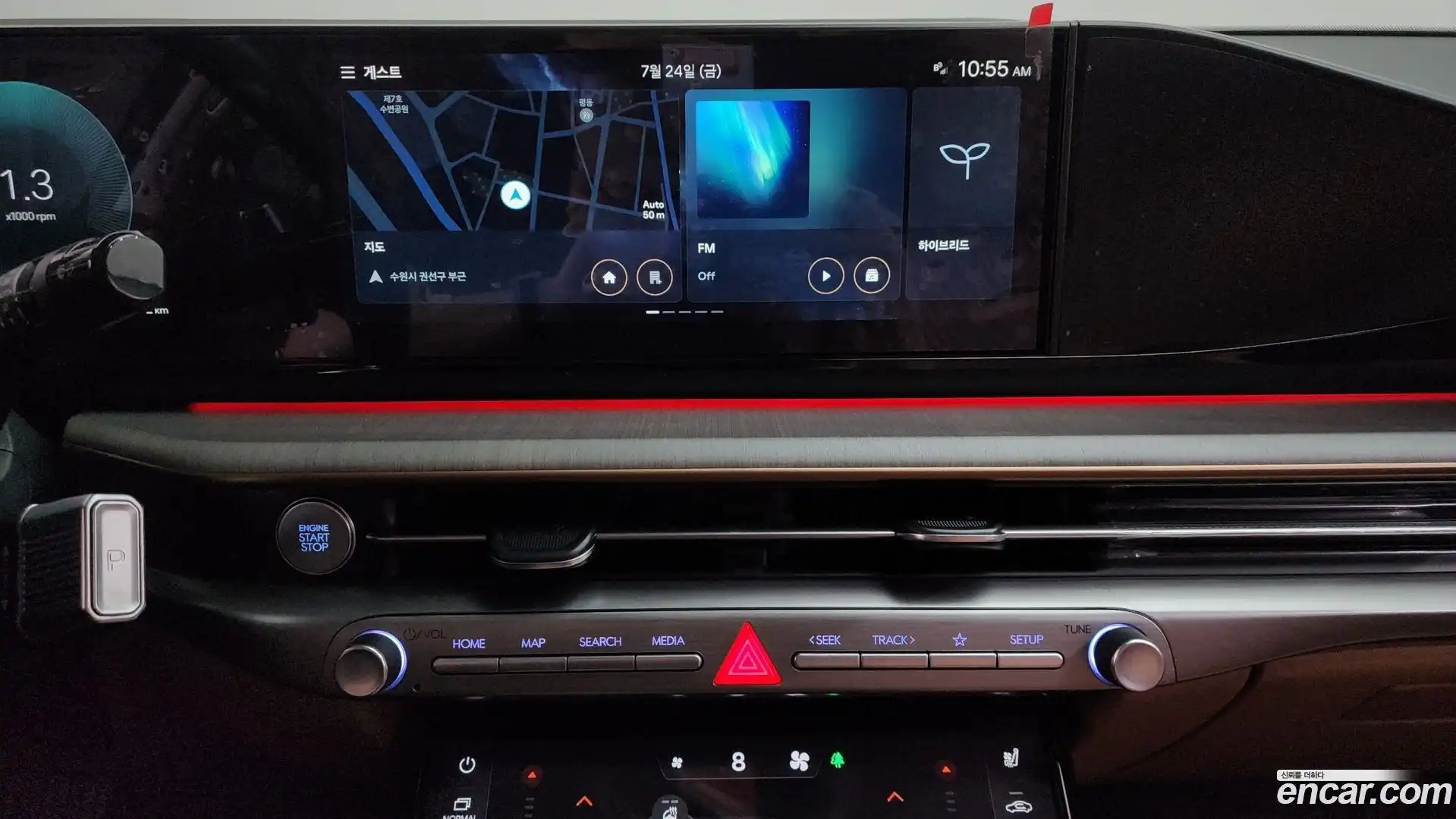 Grandeur Hyundai 2023.10-OPTION-018