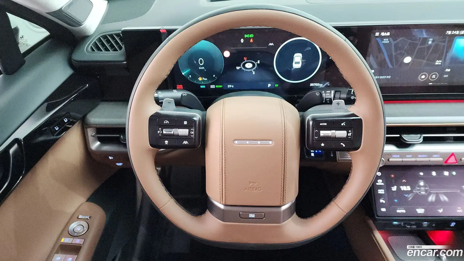 Grandeur Hyundai 2023.10-OPTION-019