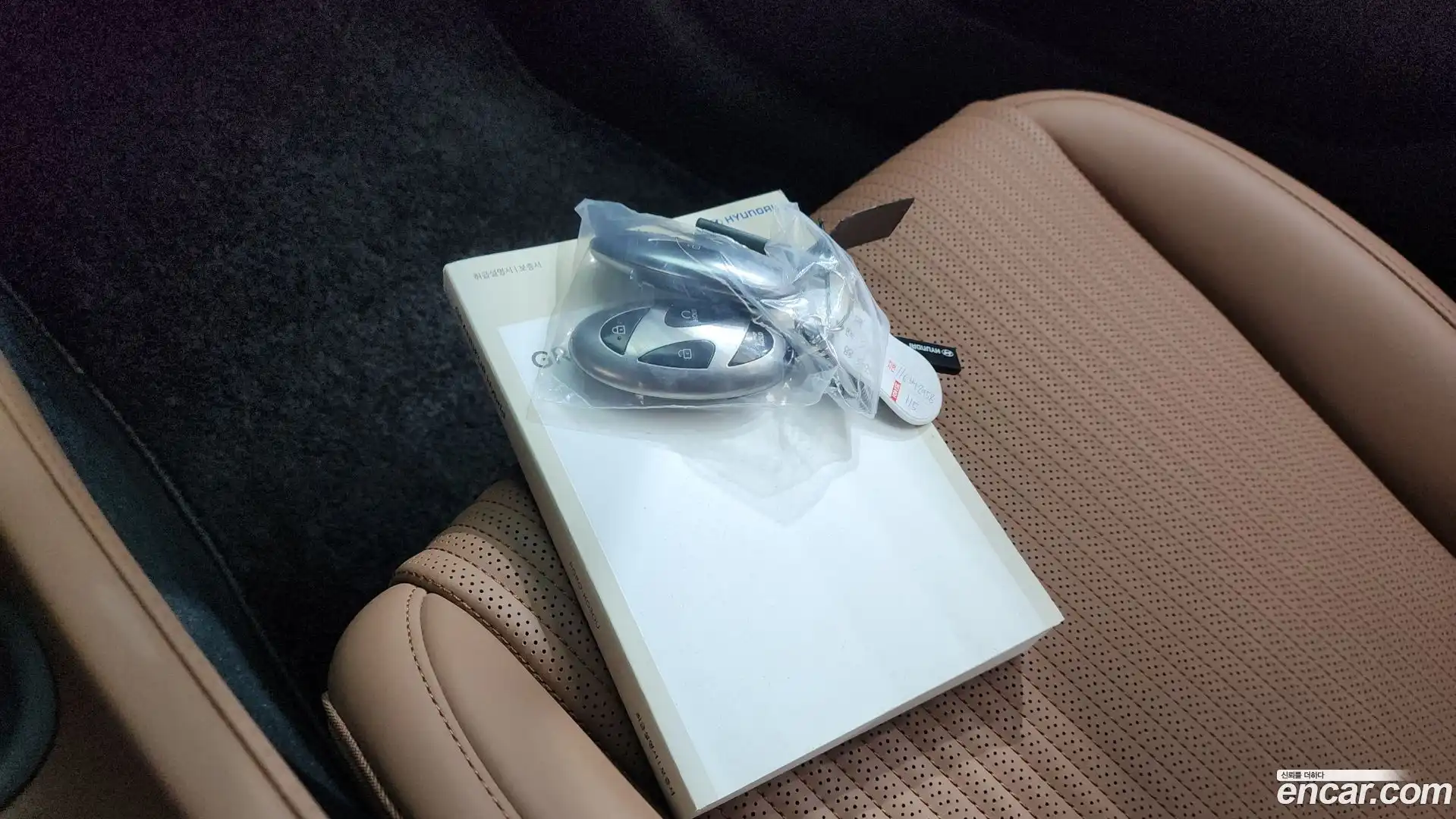 Grandeur Hyundai 2023.10-OPTION-021