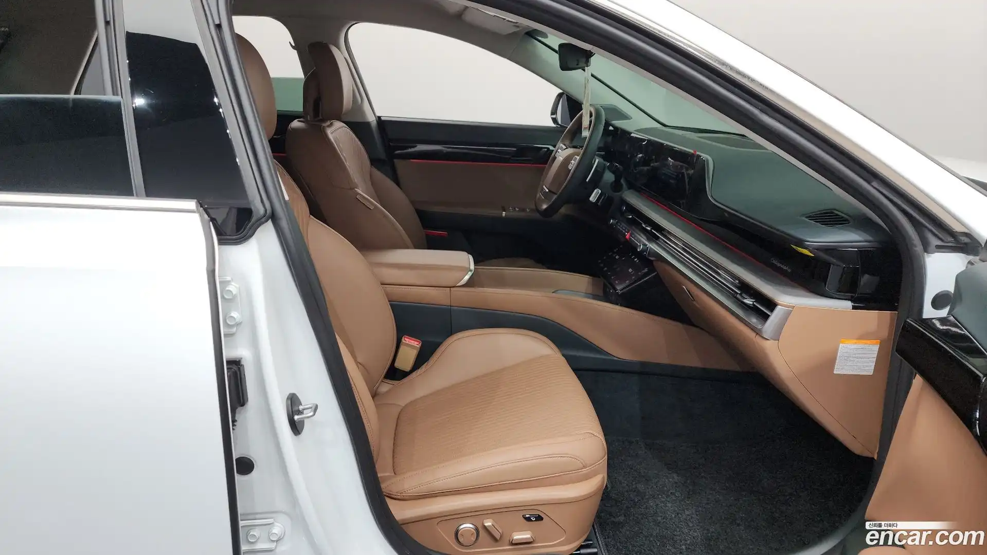 Grandeur Hyundai 2023.10-INNER-036