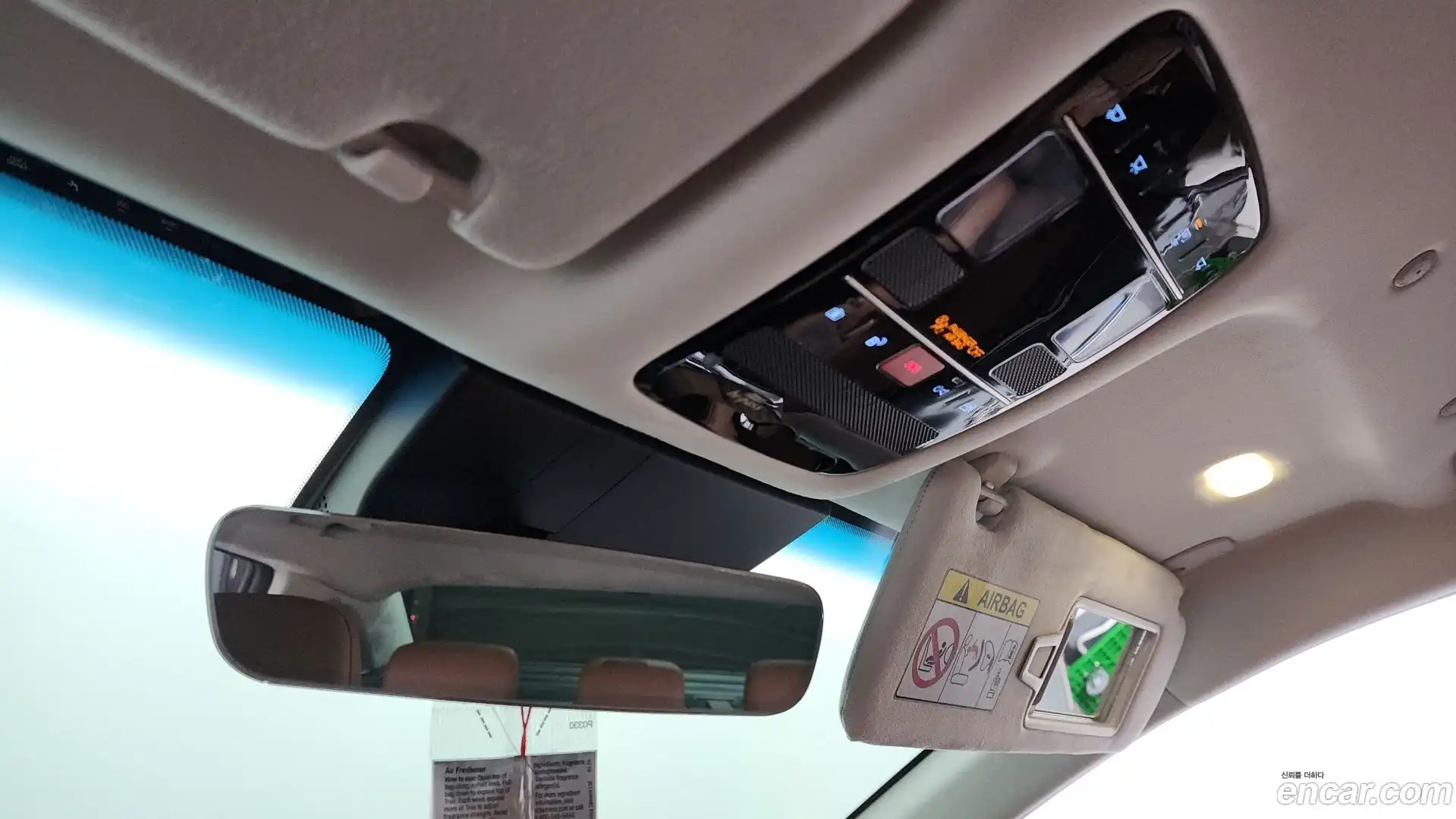 Grandeur Hyundai 2023.10-OPTION-040