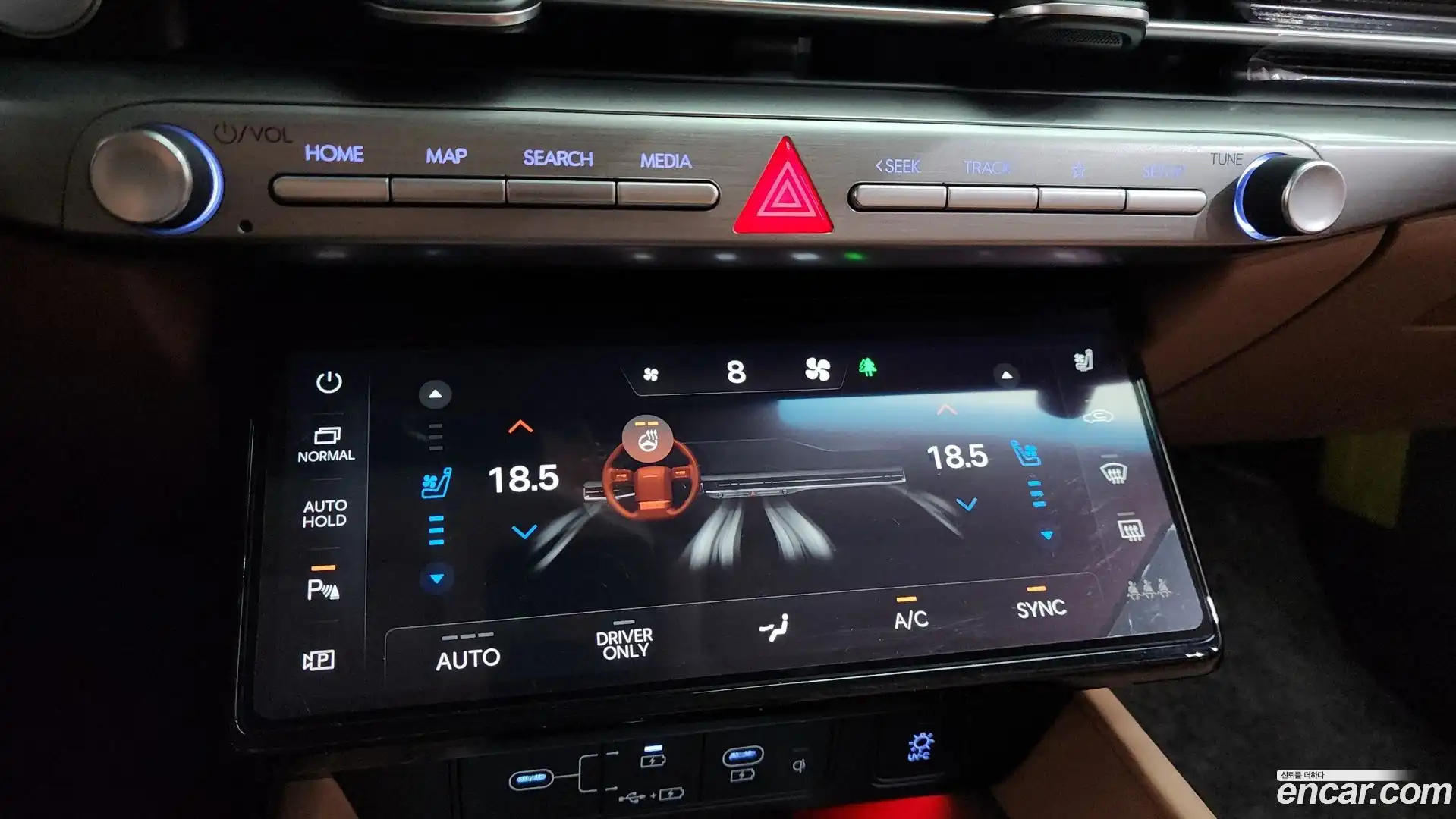 Grandeur Hyundai 2023.10-OPTION-045