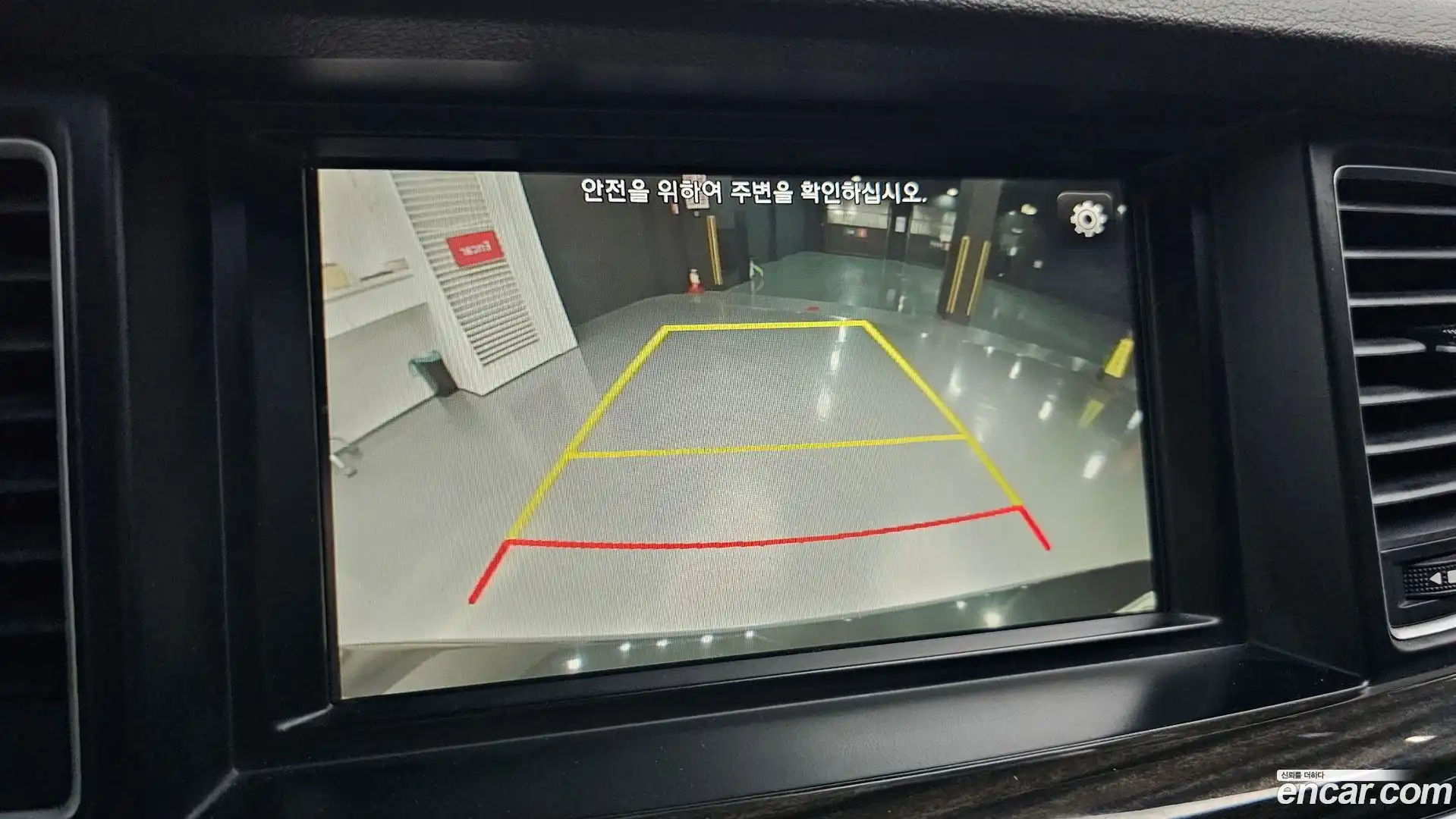 G80 Genesis 2016.6-OPTION-019