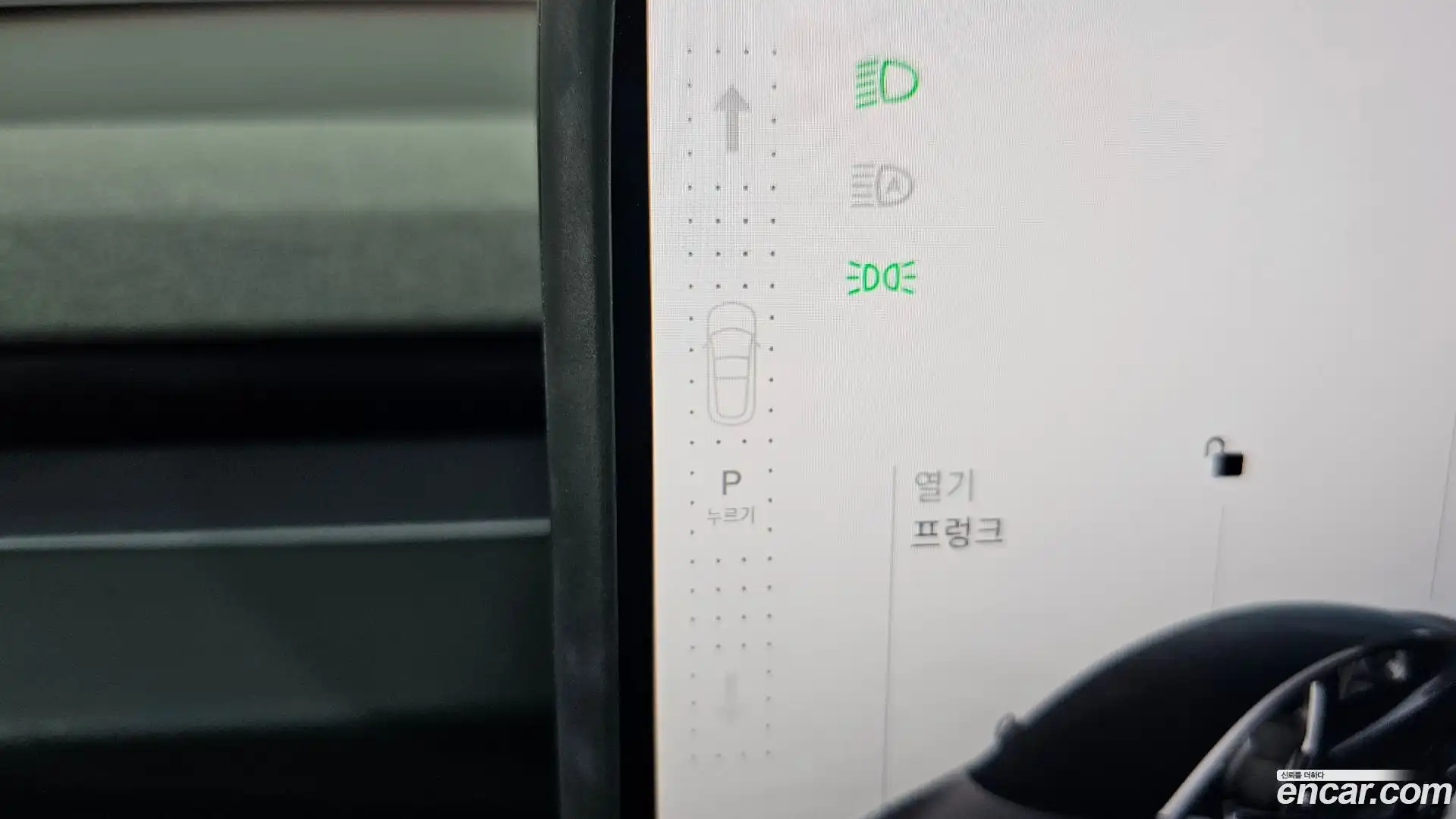 Model 3 Tesla 2025.6-INNER-009