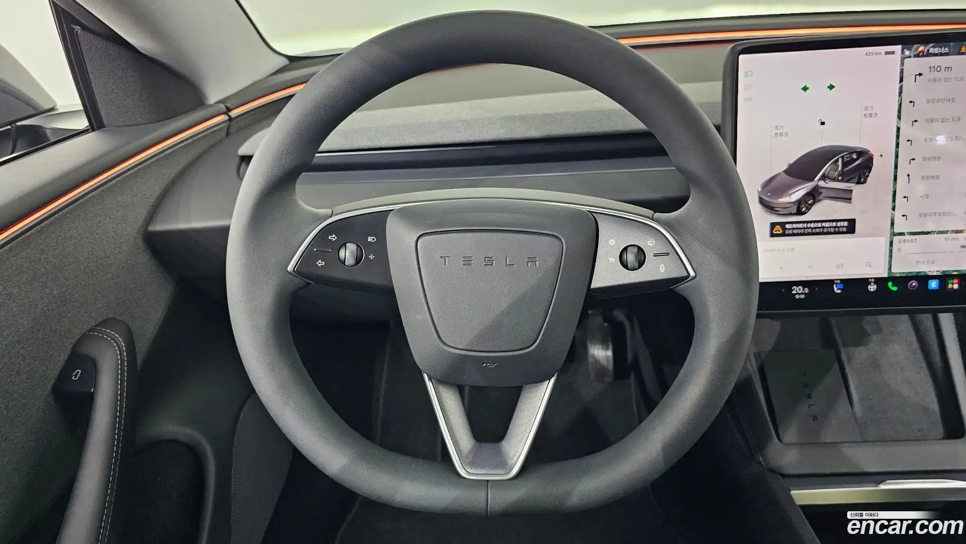 Model 3 Tesla 2025.6-OPTION-017
