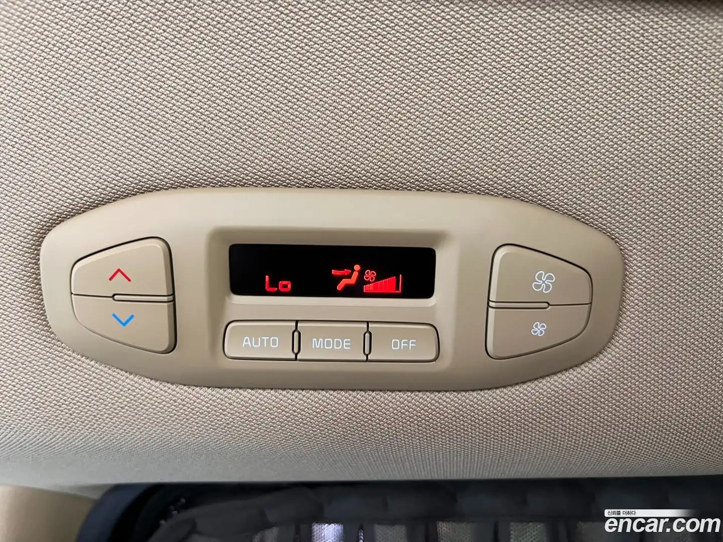 Canival Kia 2018.0-INNER-010