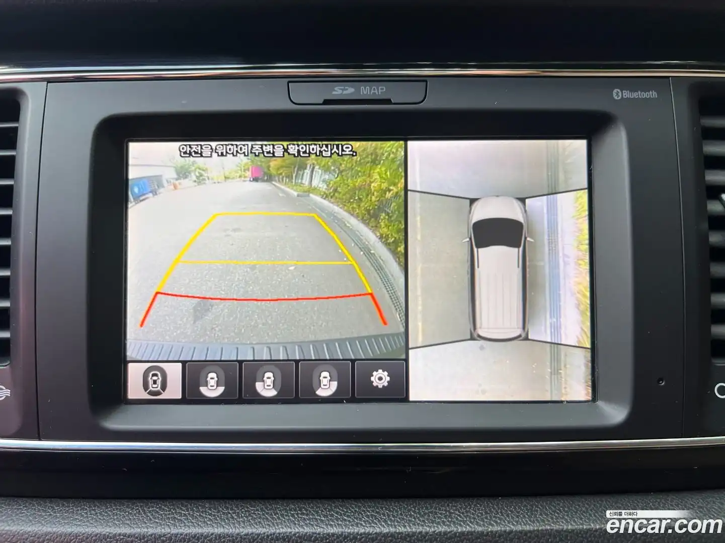 Canival Kia 2018.0-OPTION-017