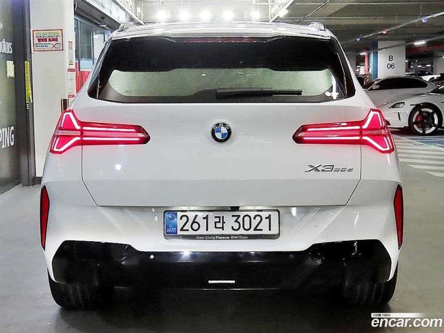 X3 BMW 2025.5-OUTER-005