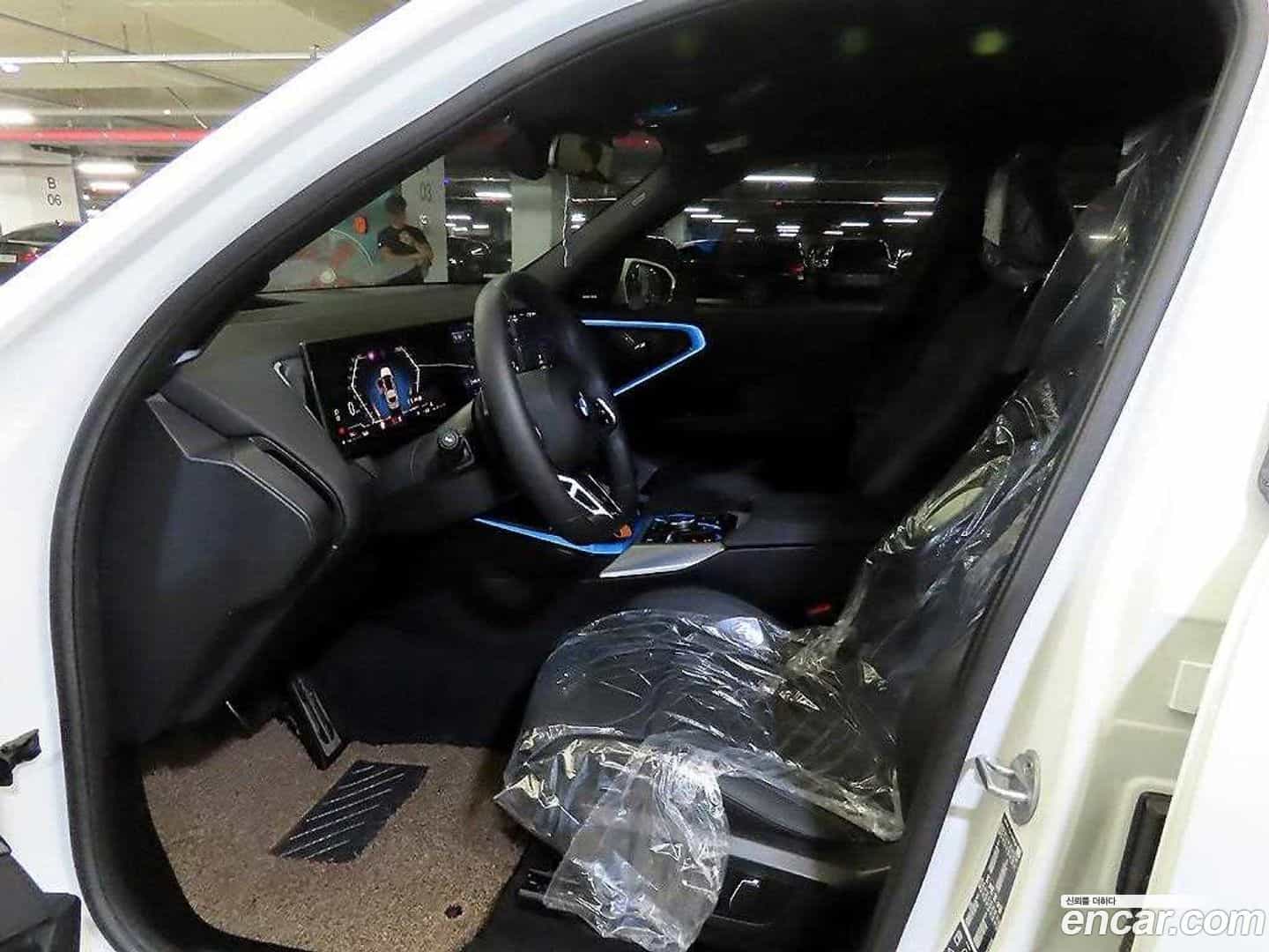 X3 BMW 2025.5-OUTER-006