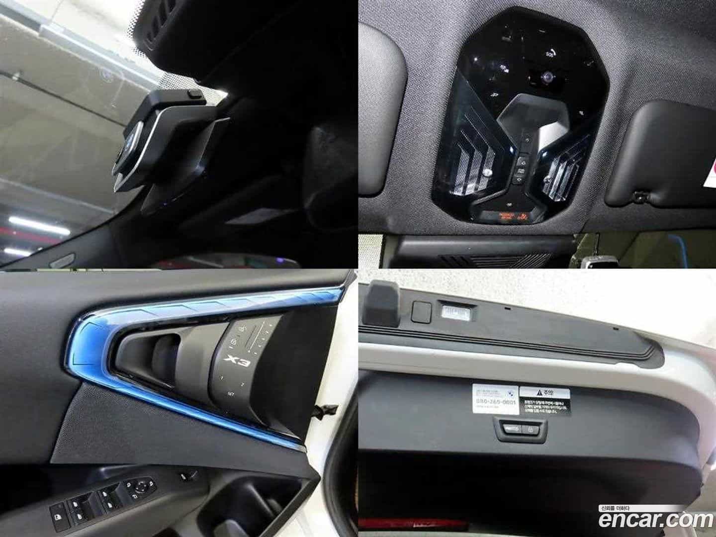 X3 BMW 2025.5-OPTION-022