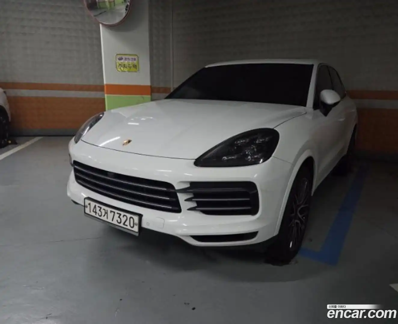 Cayenne Porsche 2019.10-OUTER-001