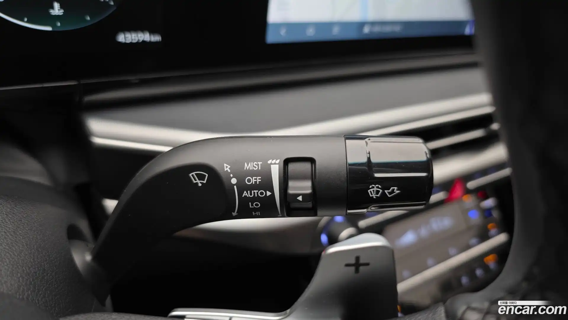 Grandeur Hyundai 2023.0-OPTION-021
