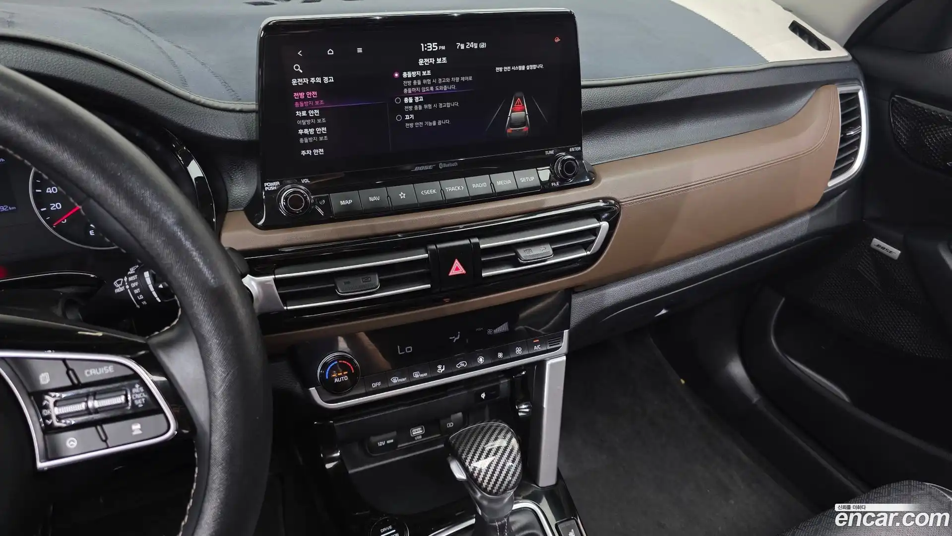 Seltos Kia 2019.6-OPTION-018