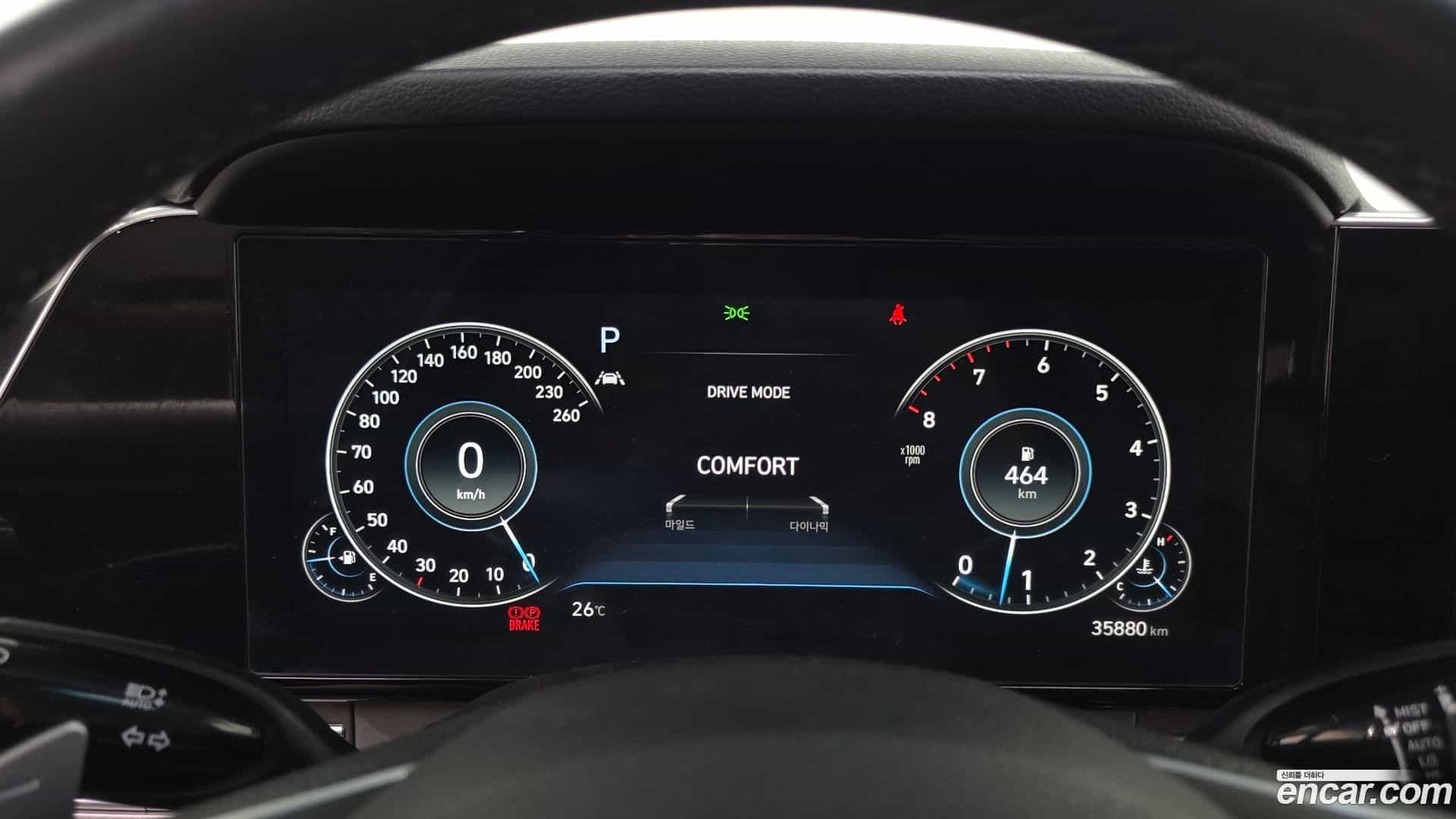 Grandeur Hyundai 2022.5-INNER-008