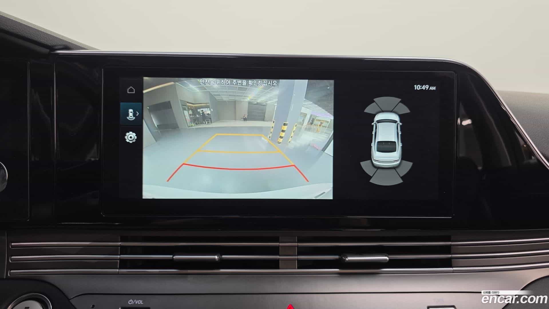 Grandeur Hyundai 2022.5-OPTION-020