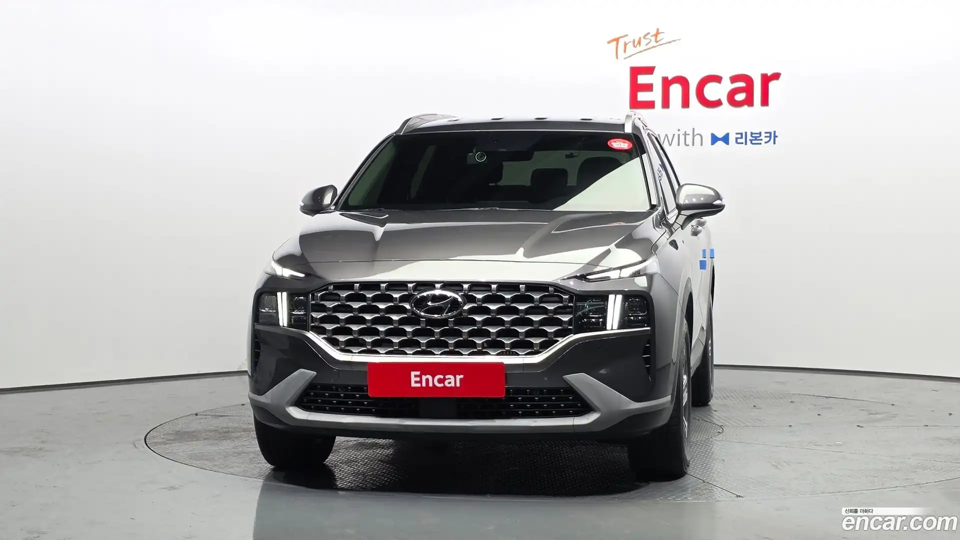 Santafe Hyundai 2023.0-OUTER-003