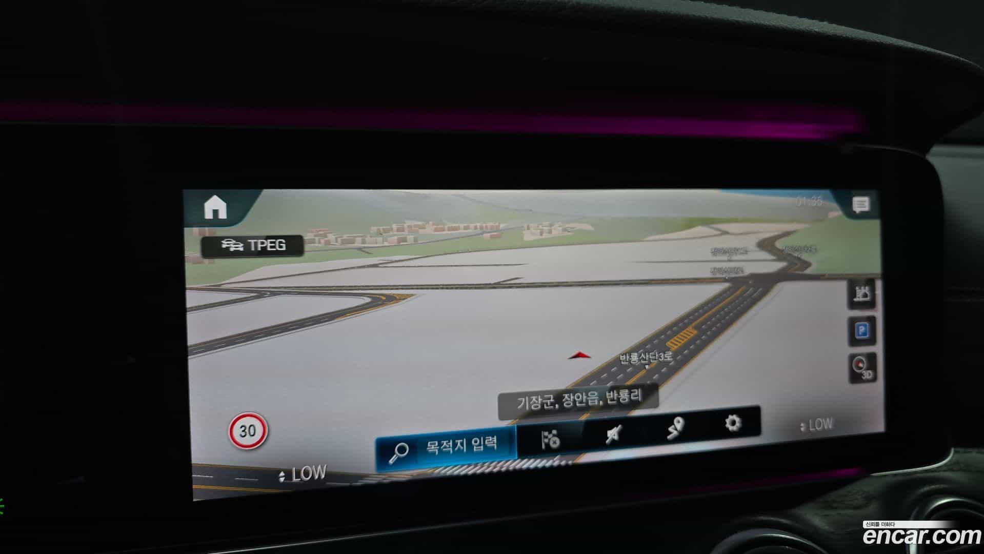 E-Class Mercedes-Benz 2020.11-OPTION-021