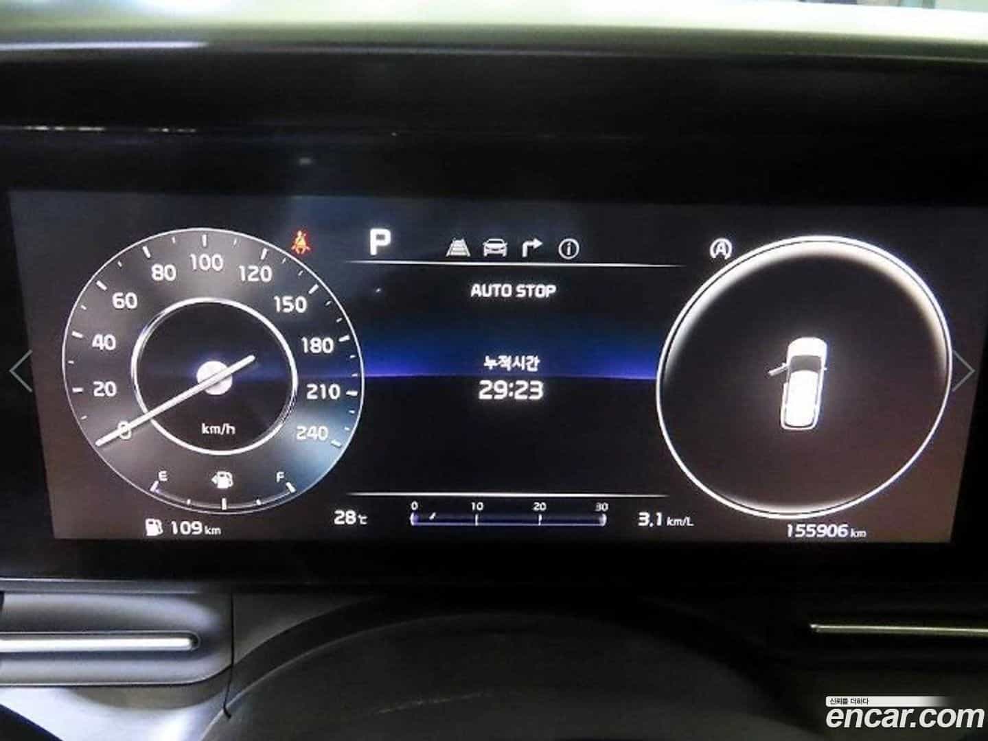 Canival Kia 2020.9-INNER-008