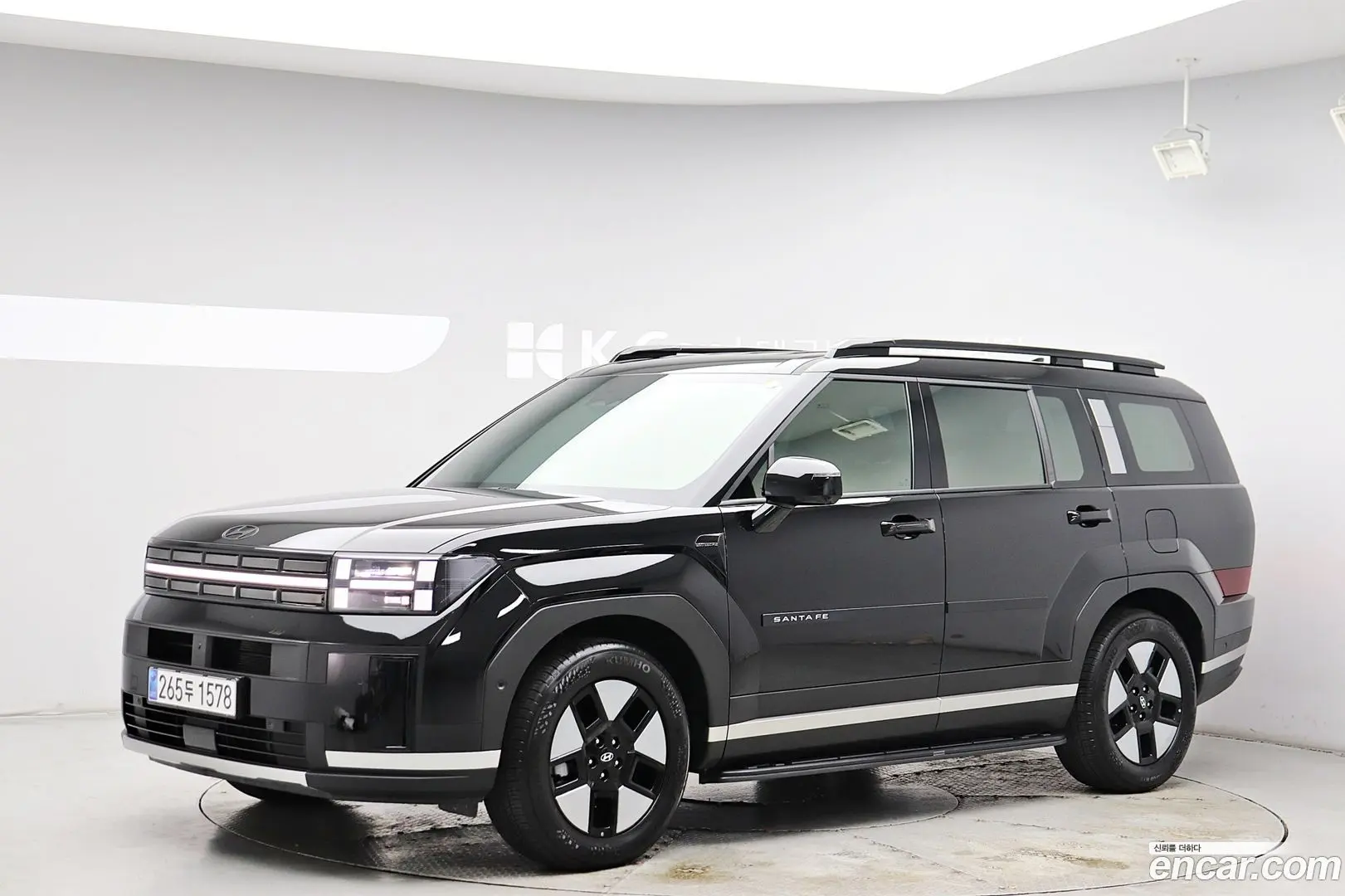 Main__Slider__Photo:Santafe Hyundai 2025.3-0