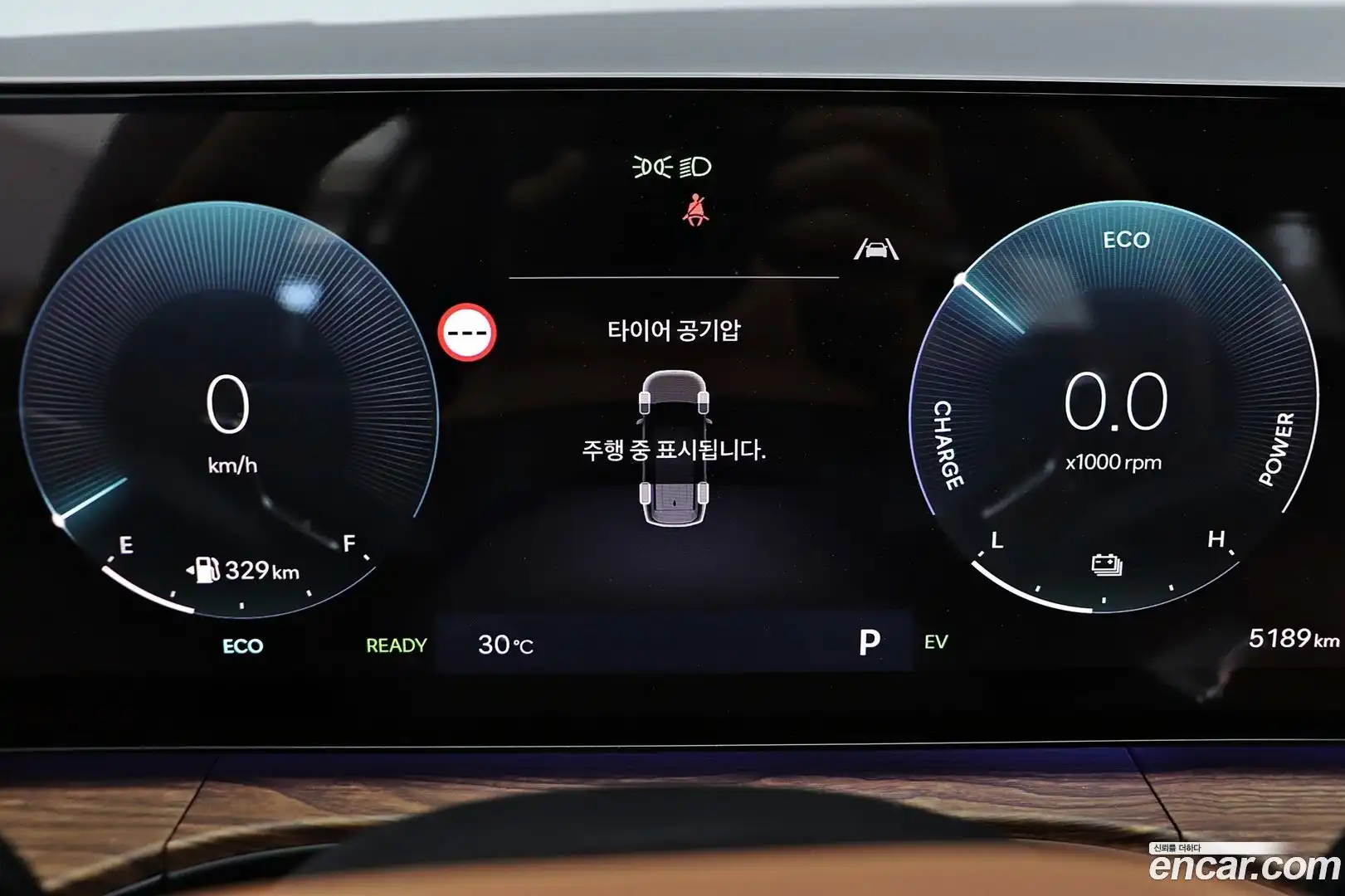 Santafe Hyundai 2025.3-OPTION-016