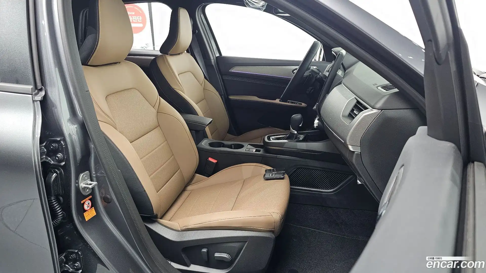 Arkana Renault Korea 2026.6-INNER-036