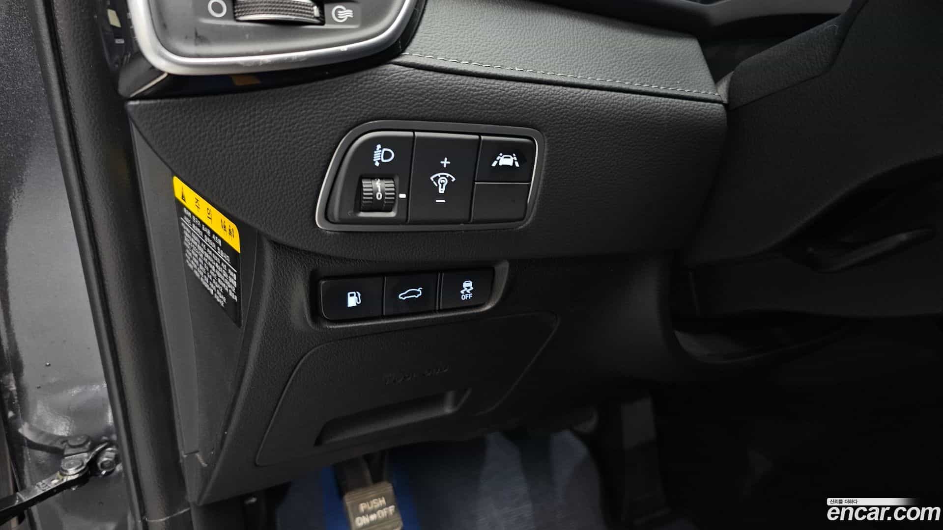 Grandeur Hyundai 2019.10-OPTION-022