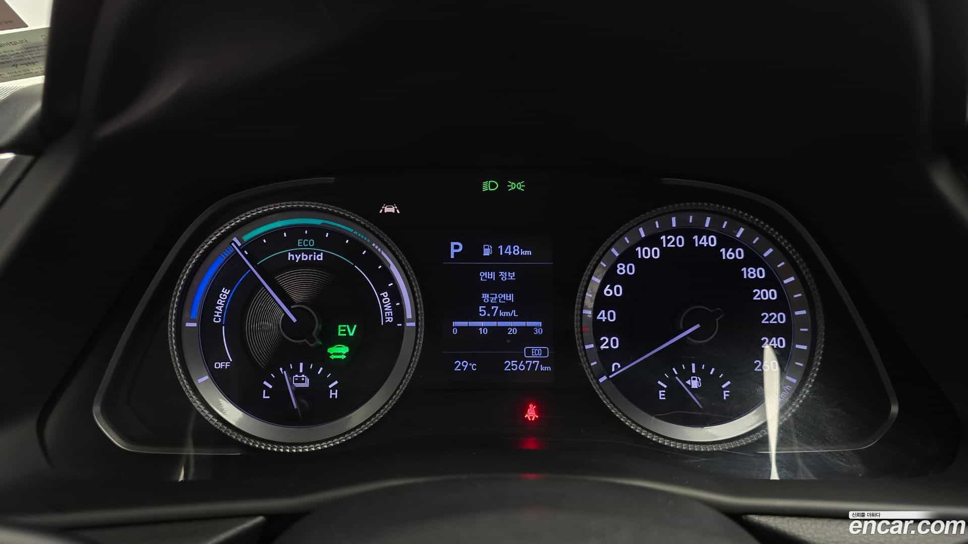 Sonata Hyundai 2020.0-INNER-008