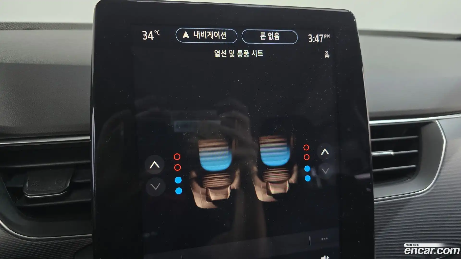 XM3 Renault Korea 2021.3-OPTION-044