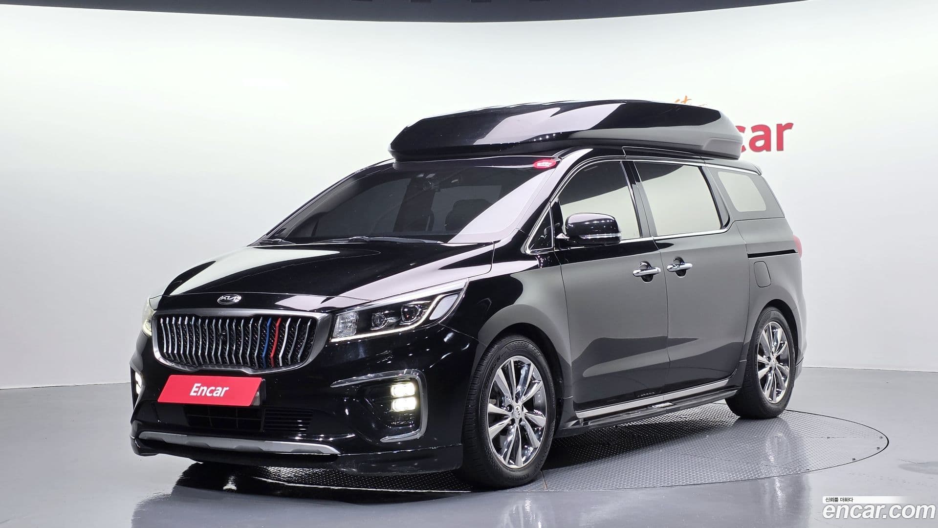 Main__Slider__Photo:Canival Kia 2020.5-0