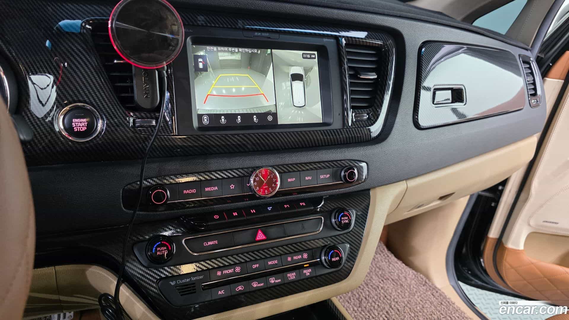Canival Kia 2020.5-OPTION-019
