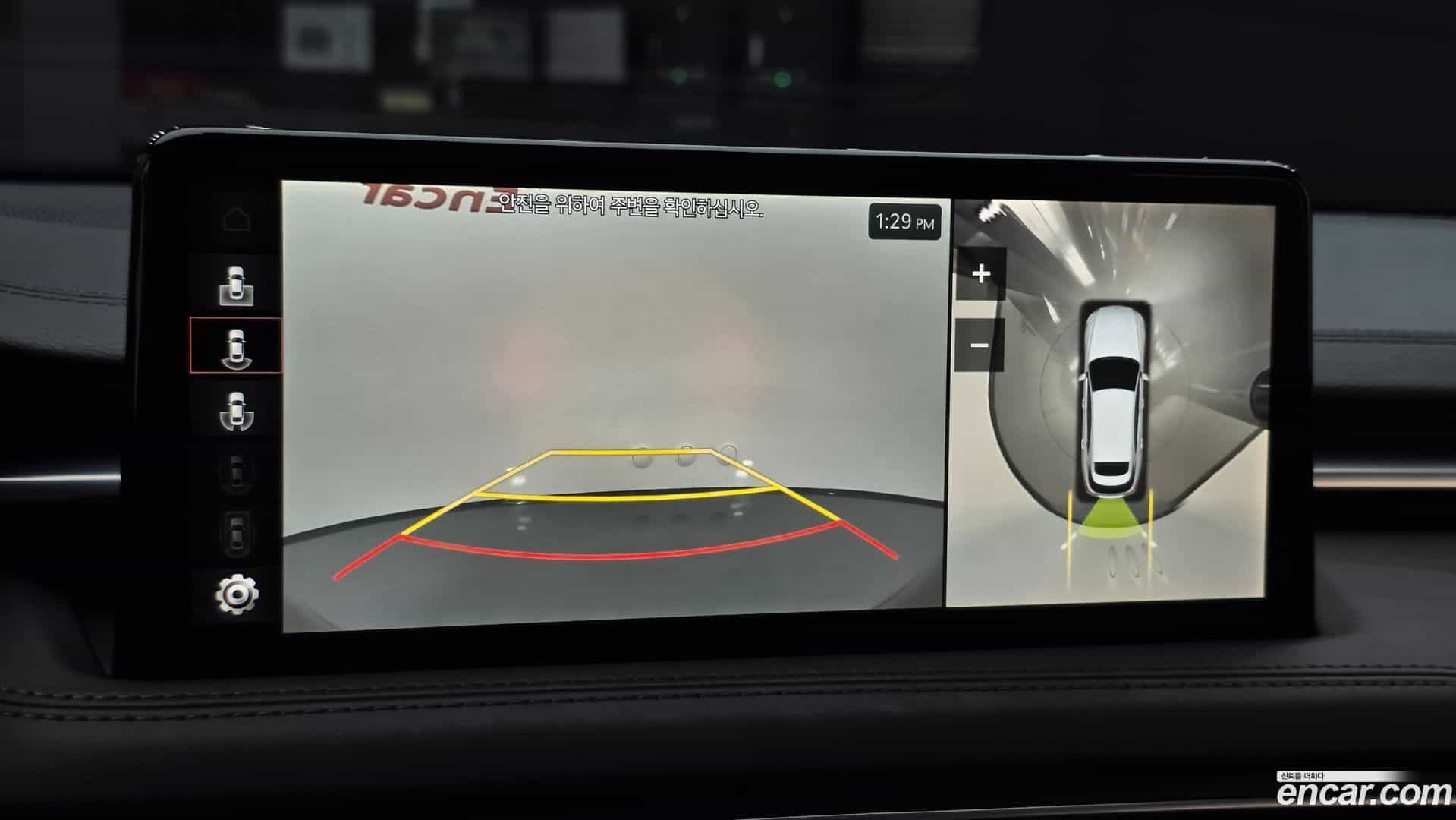 G70 Genesis 2022.11-OPTION-019