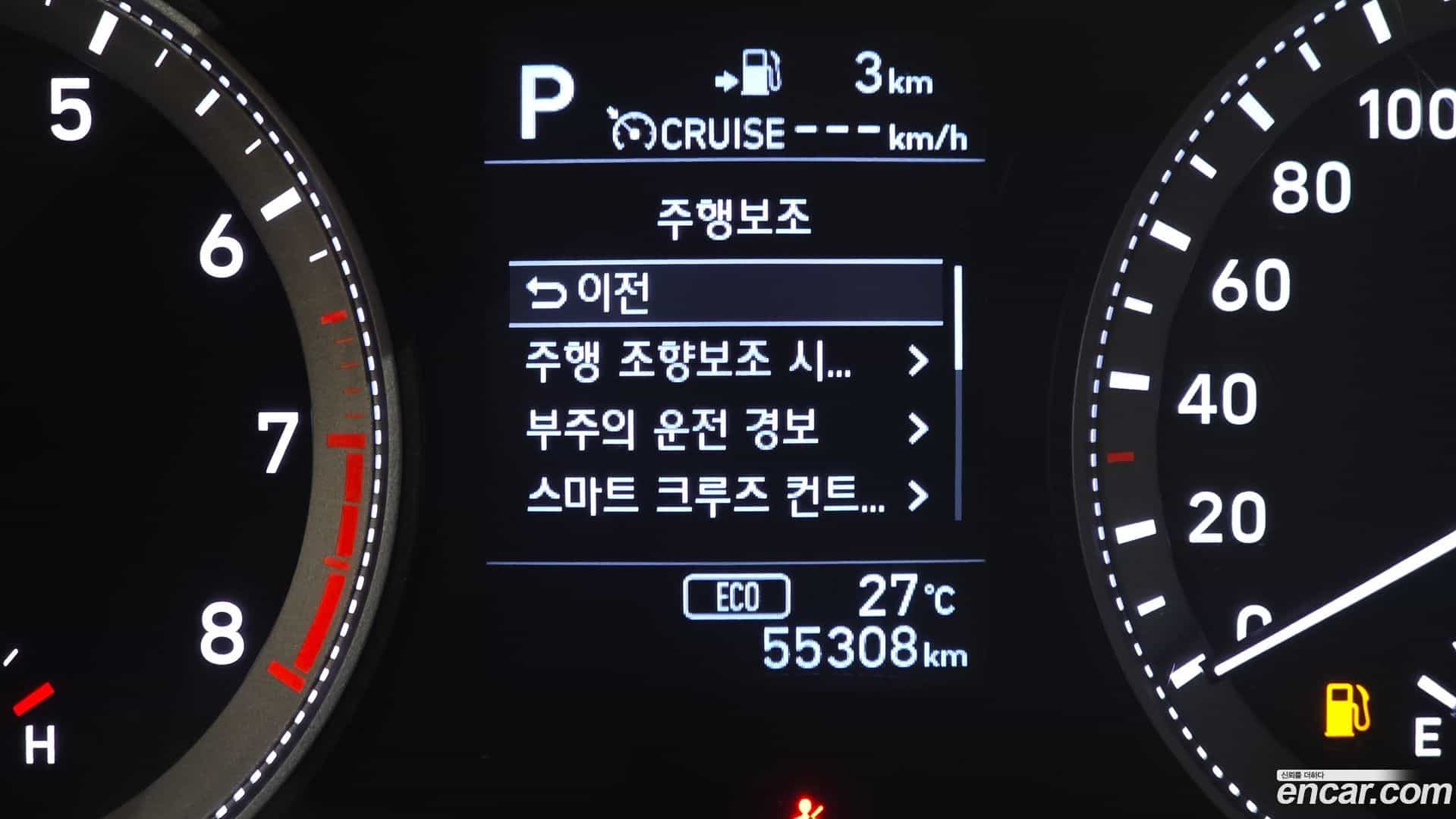 Grandeur Hyundai 2016.11-OPTION-020