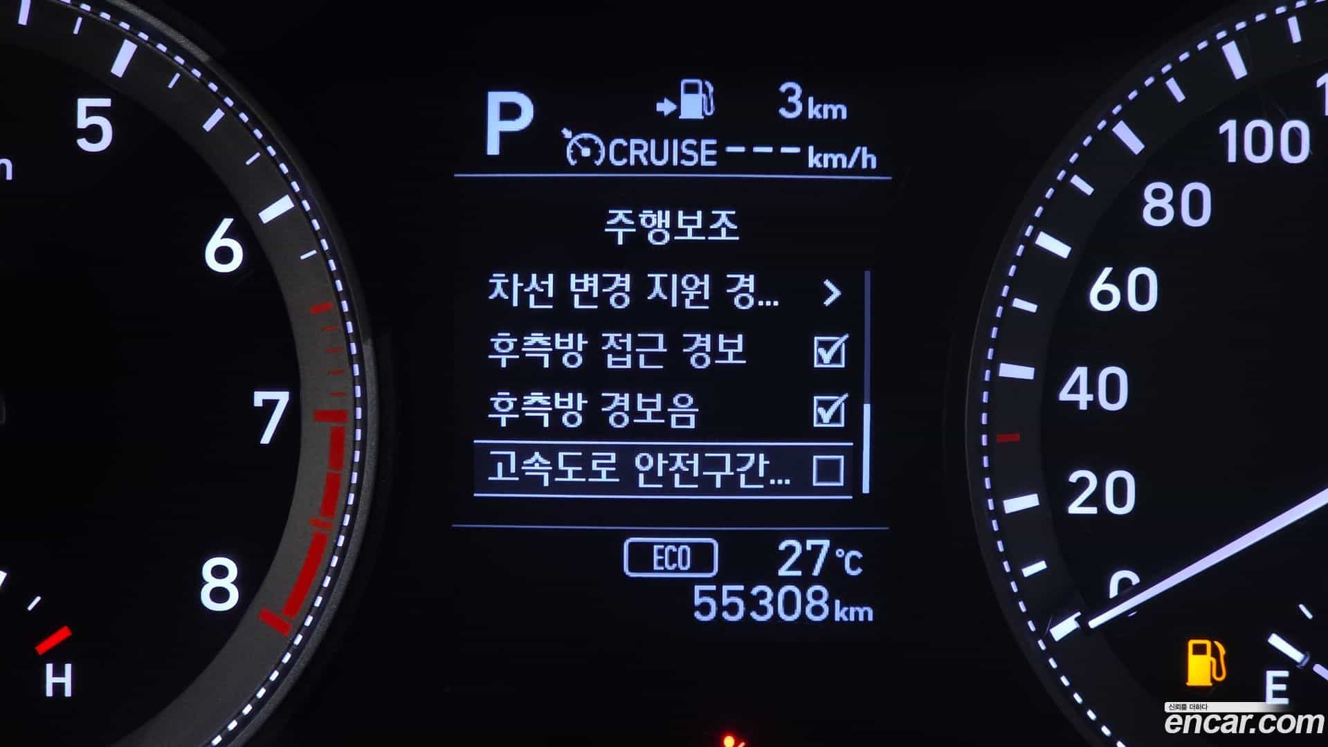 Grandeur Hyundai 2016.11-OPTION-021