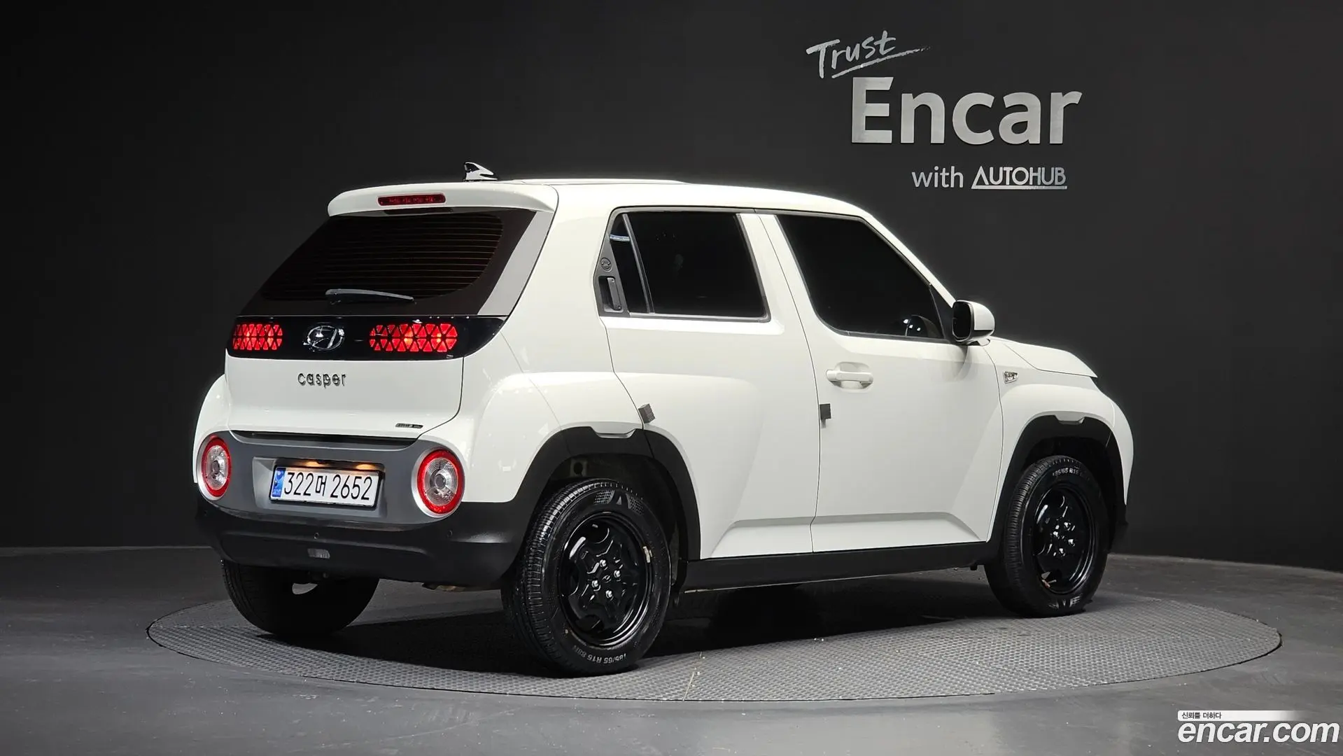 Main__Slider__Photo:Casper Hyundai 2023.8-1