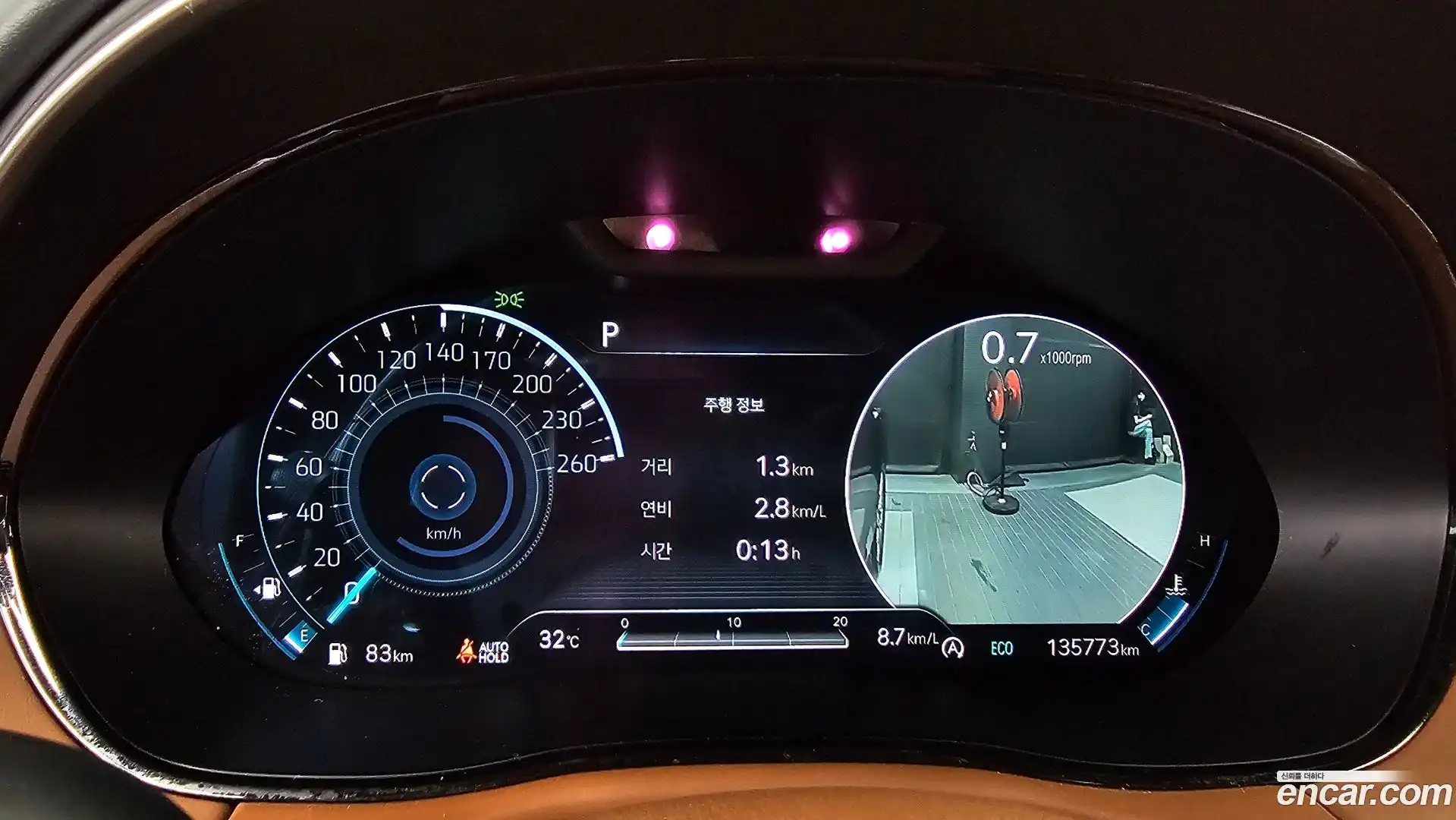 GV70 Genesis 2023.9-INNER-008