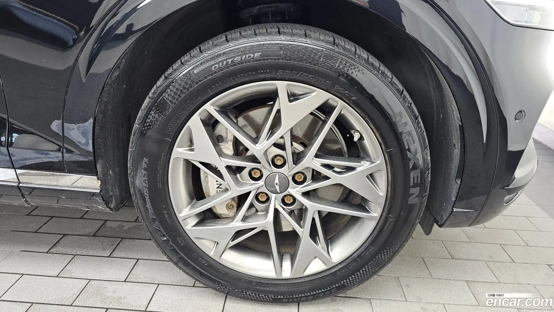 GV70 Genesis 2023.9-OUTER-031