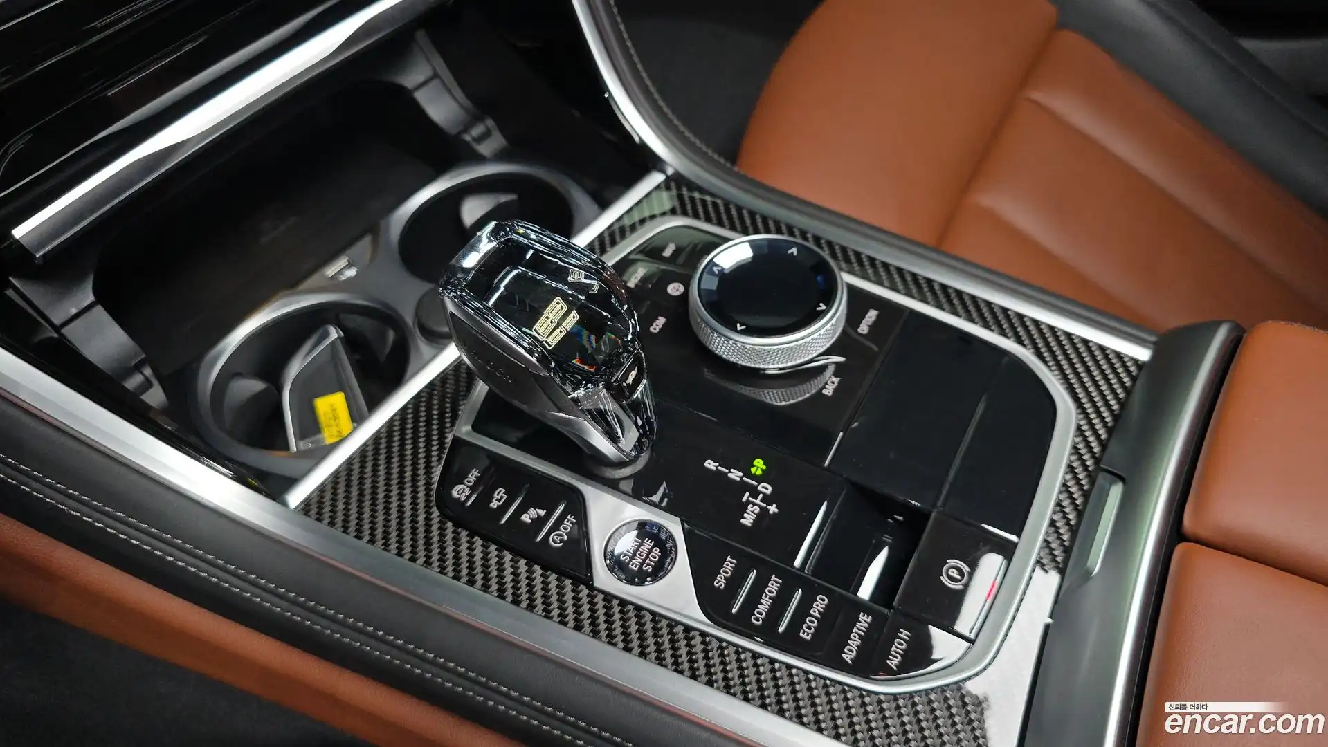 8-Series BMW 2024.10-INNER-009
