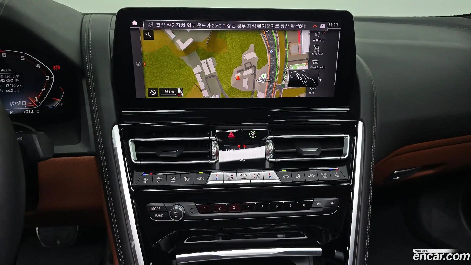 8-Series BMW 2024.10-OPTION-020