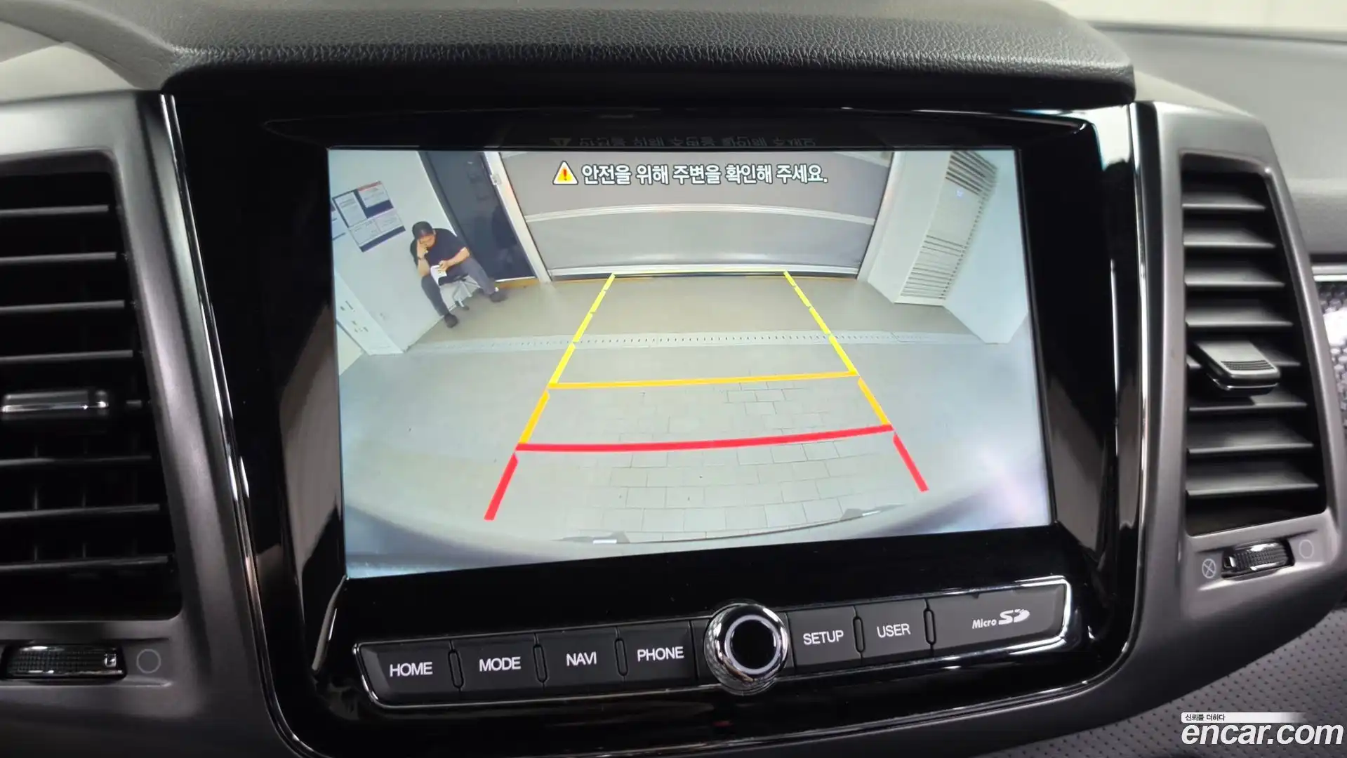 Rexton KG Mobility 2022.5-OPTION-020