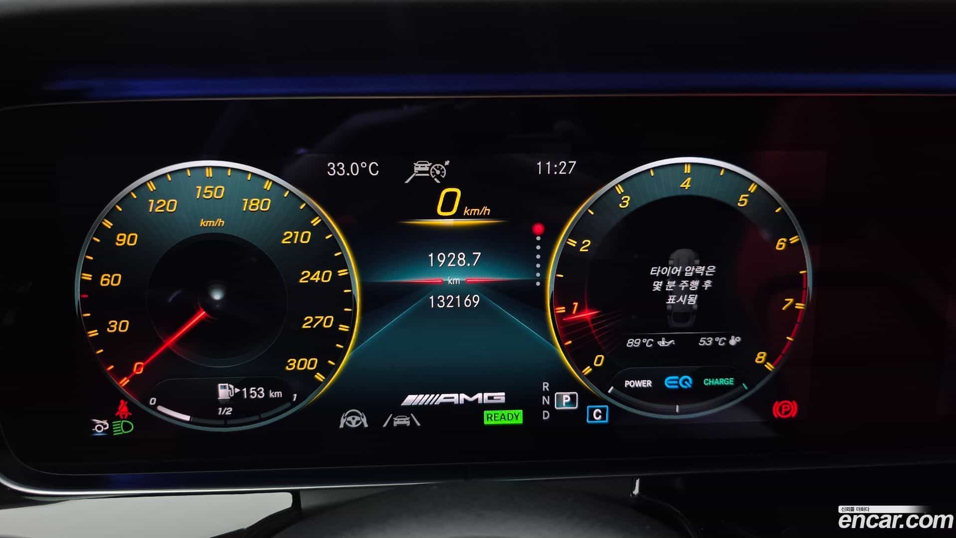 AMG GT Mercedes-Benz 2021.5-INNER-008