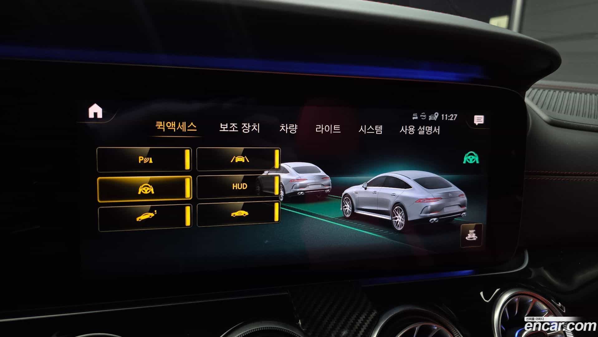 AMG GT Mercedes-Benz 2021.5-OPTION-019