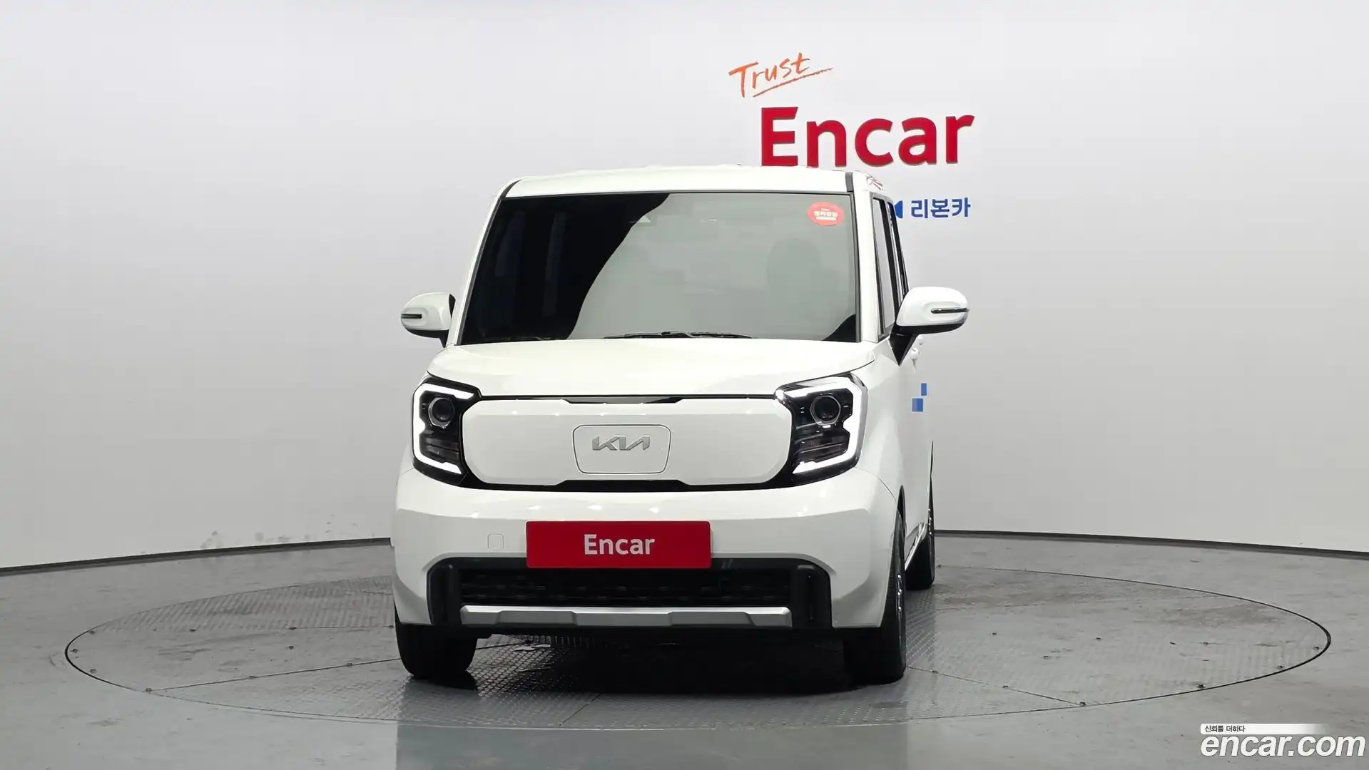 RAY Kia 2024.4-OUTER-003
