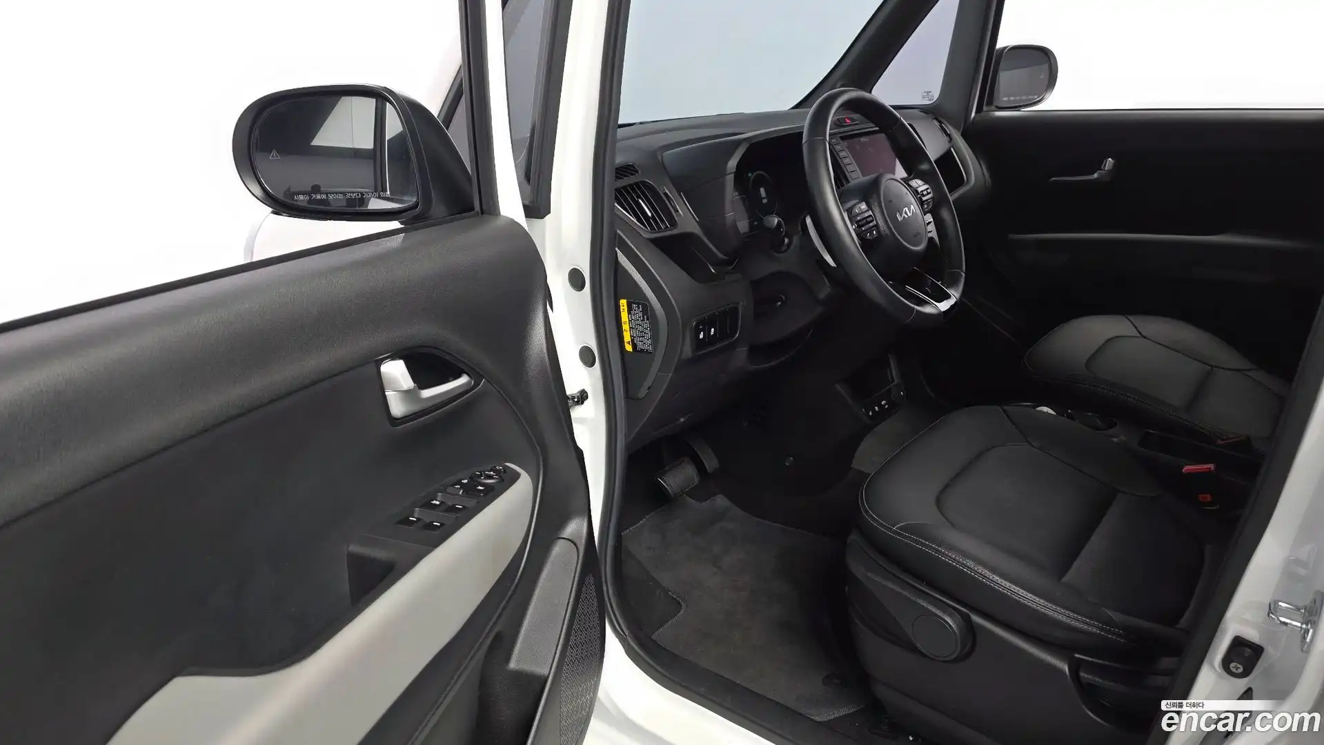 RAY Kia 2024.4-INNER-010