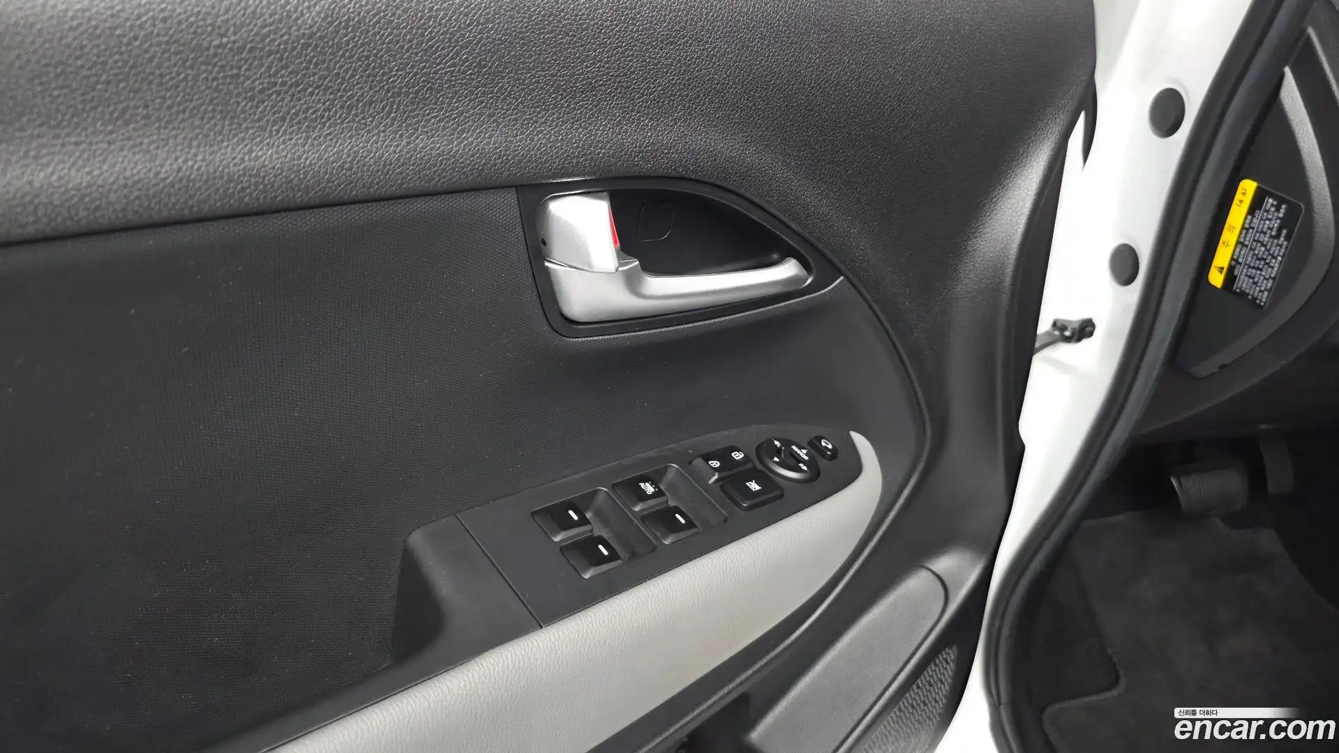 RAY Kia 2024.4-INNER-036